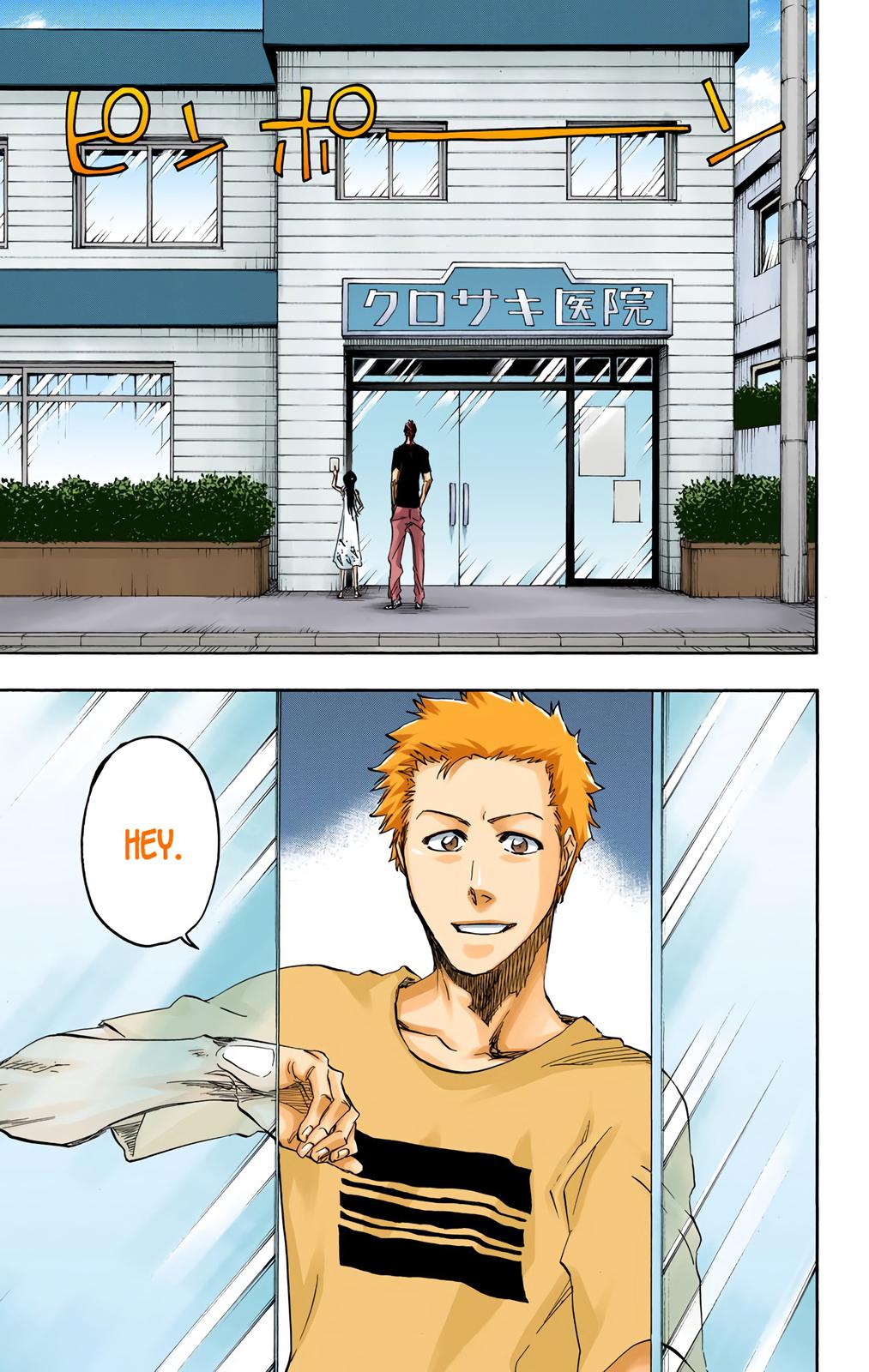 Bleach (Color) Chapter 686 - Page 6