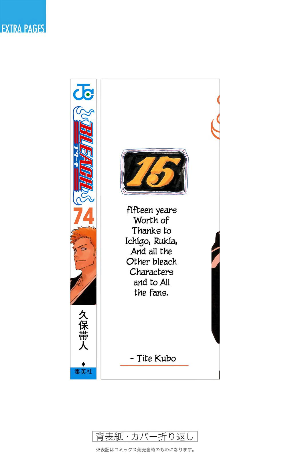 Bleach (Color) Chapter 686 - Page 26