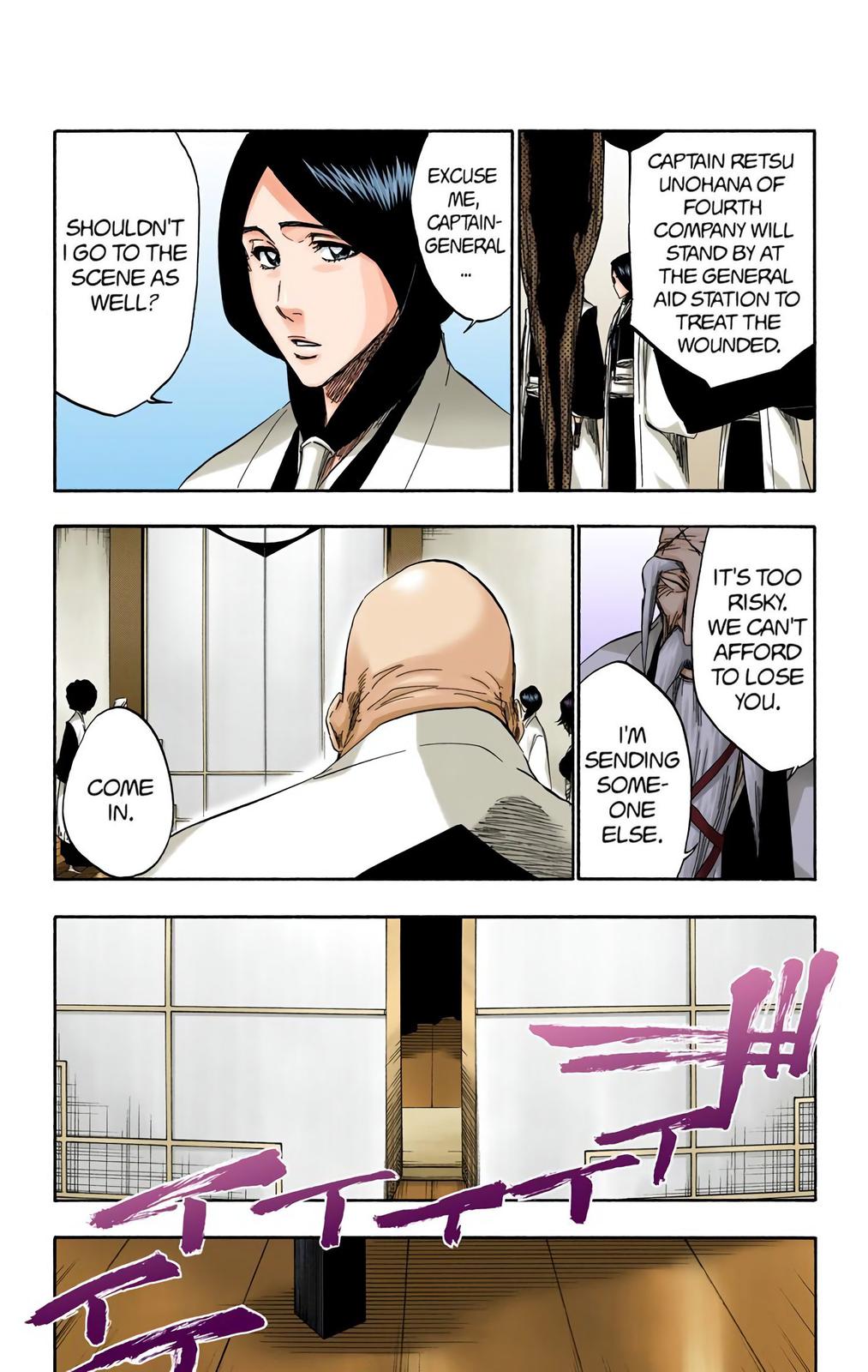 Bleach (Color) Chapter 315.7 - Page 7