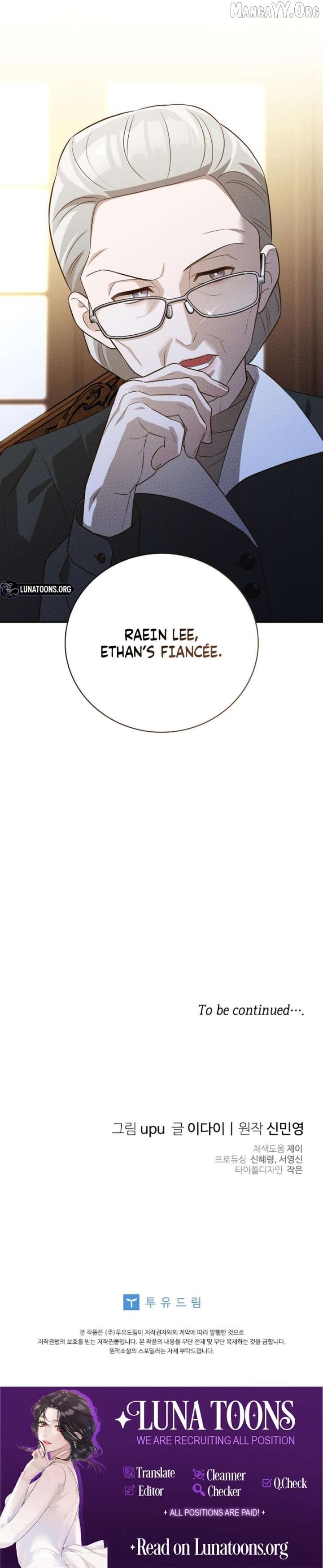 Blind Date Chapter 47 - Page 9