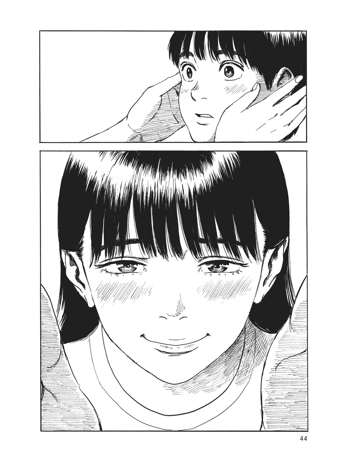 Blood on the Tracks Chapter 1 - Page 44