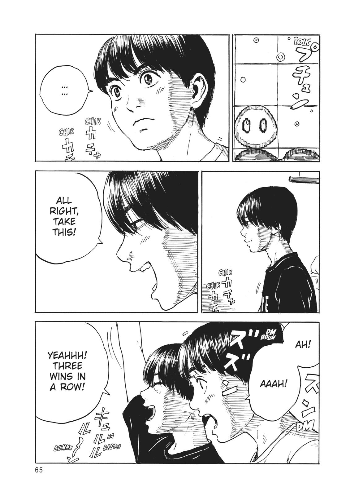 Blood on the Tracks Chapter 2 - Page 15