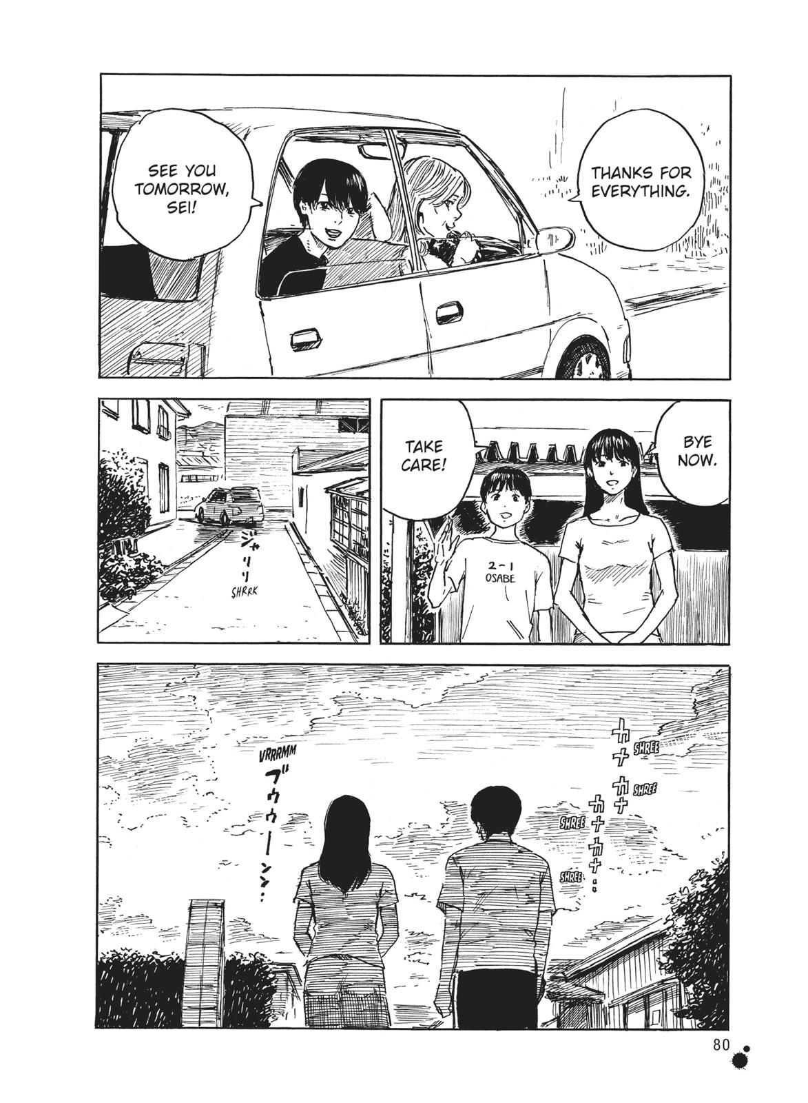 Blood on the Tracks Chapter 2 - Page 30