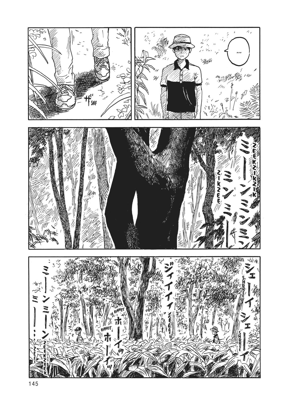 Blood on the Tracks Chapter 5 - Page 9