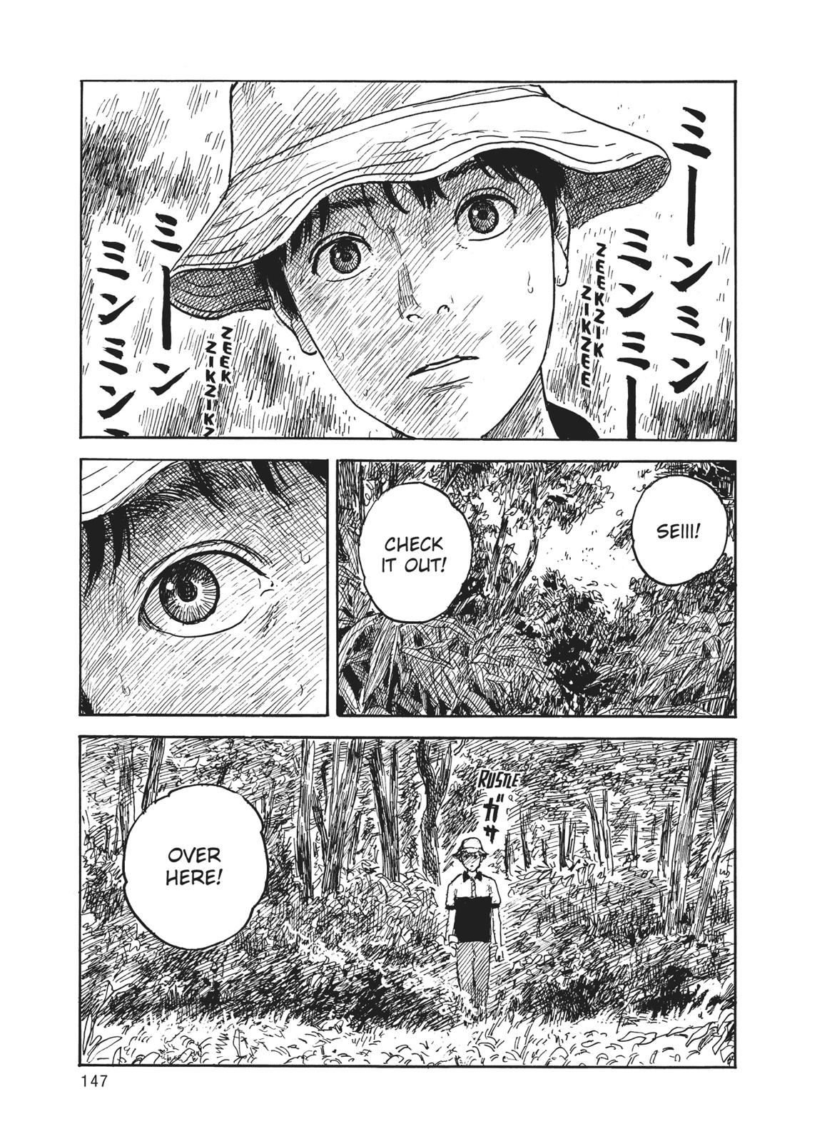 Blood on the Tracks Chapter 5 - Page 11