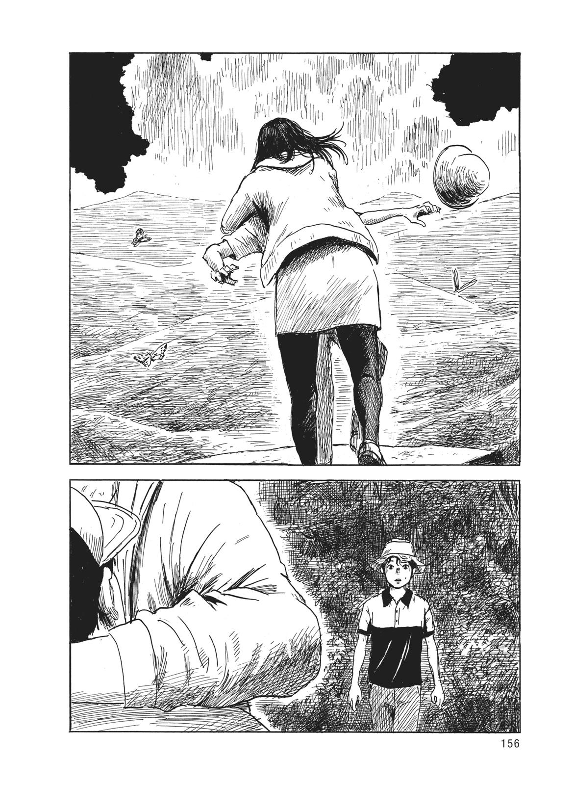 Blood on the Tracks Chapter 5 - Page 20