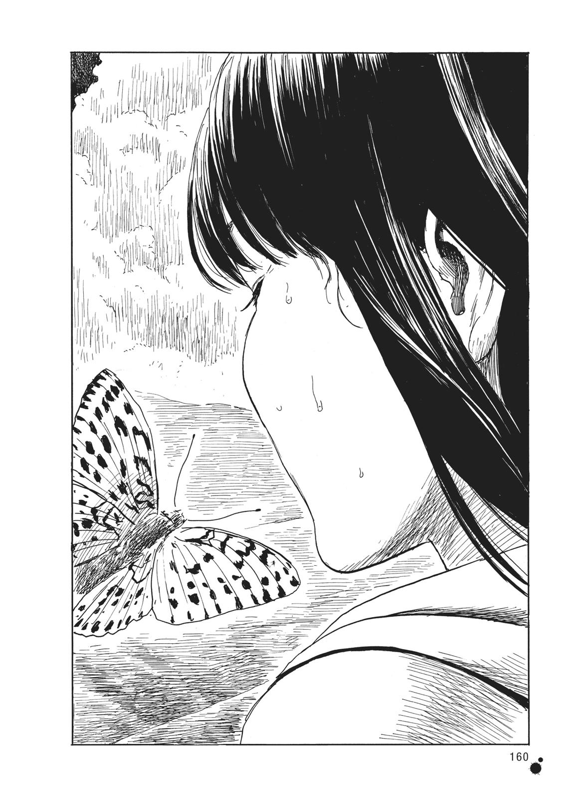 Blood on the Tracks Chapter 5 - Page 24