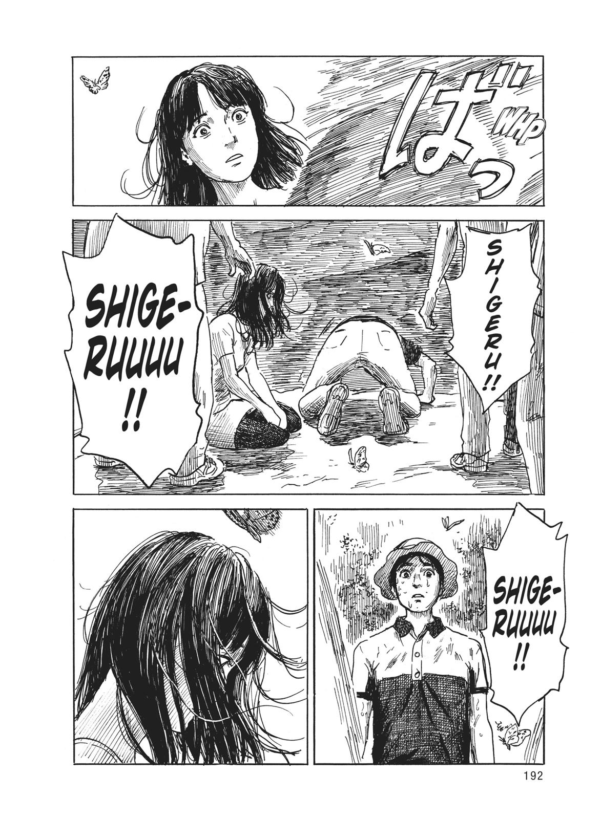 Blood on the Tracks Chapter 7 - Page 8