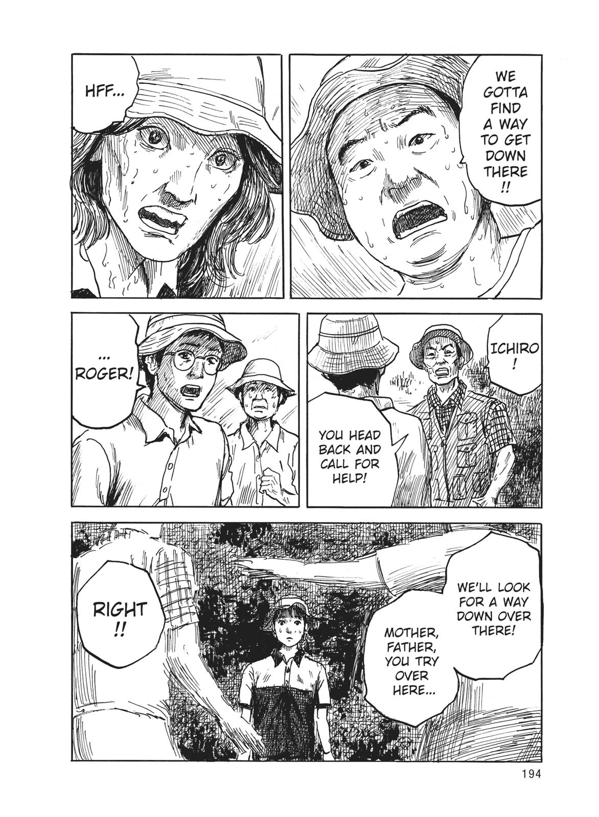 Blood on the Tracks Chapter 7 - Page 10