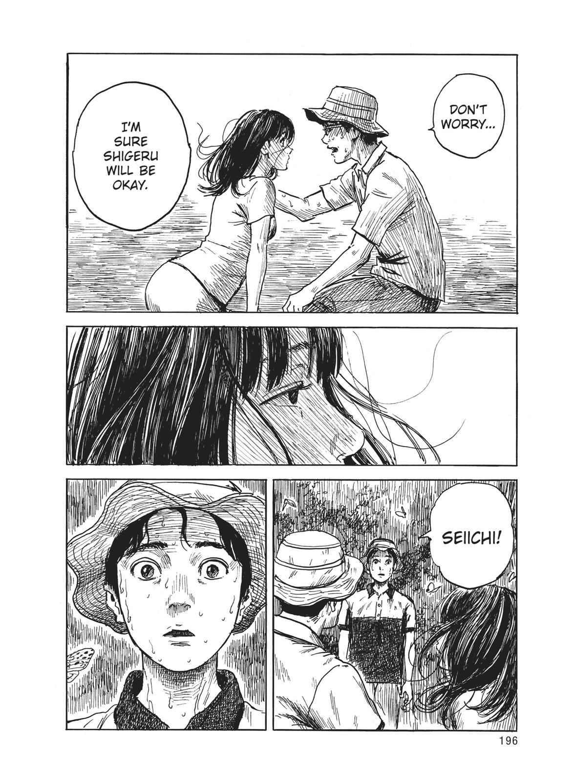 Blood on the Tracks Chapter 7 - Page 12