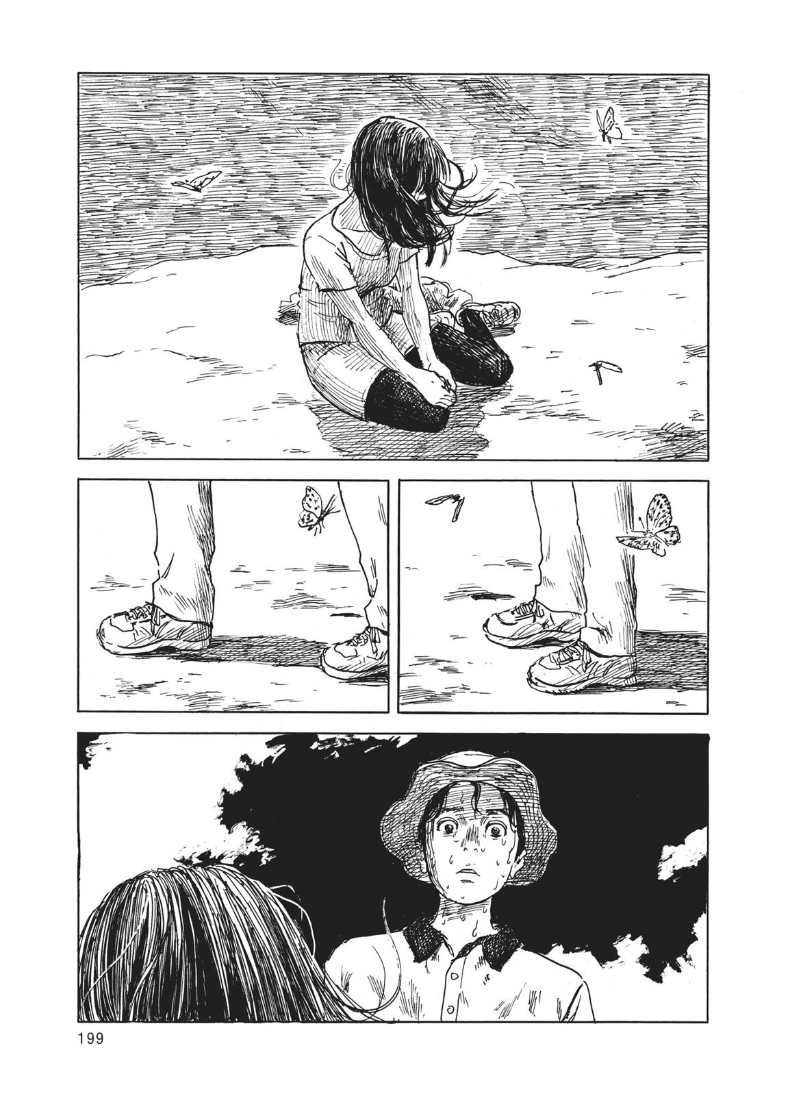 Blood on the Tracks Chapter 7 - Page 15