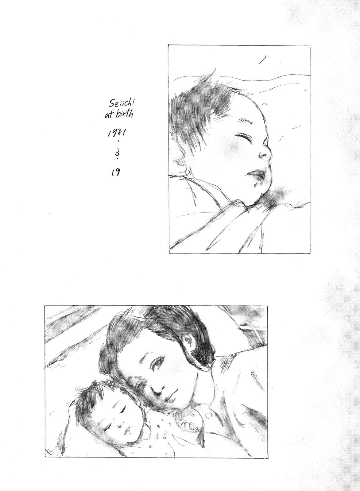 Blood on the Tracks Chapter 7 - Page 25