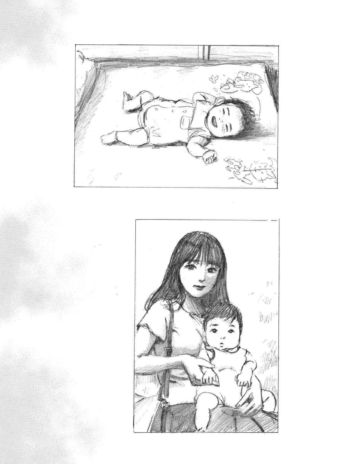 Blood on the Tracks Chapter 7 - Page 26