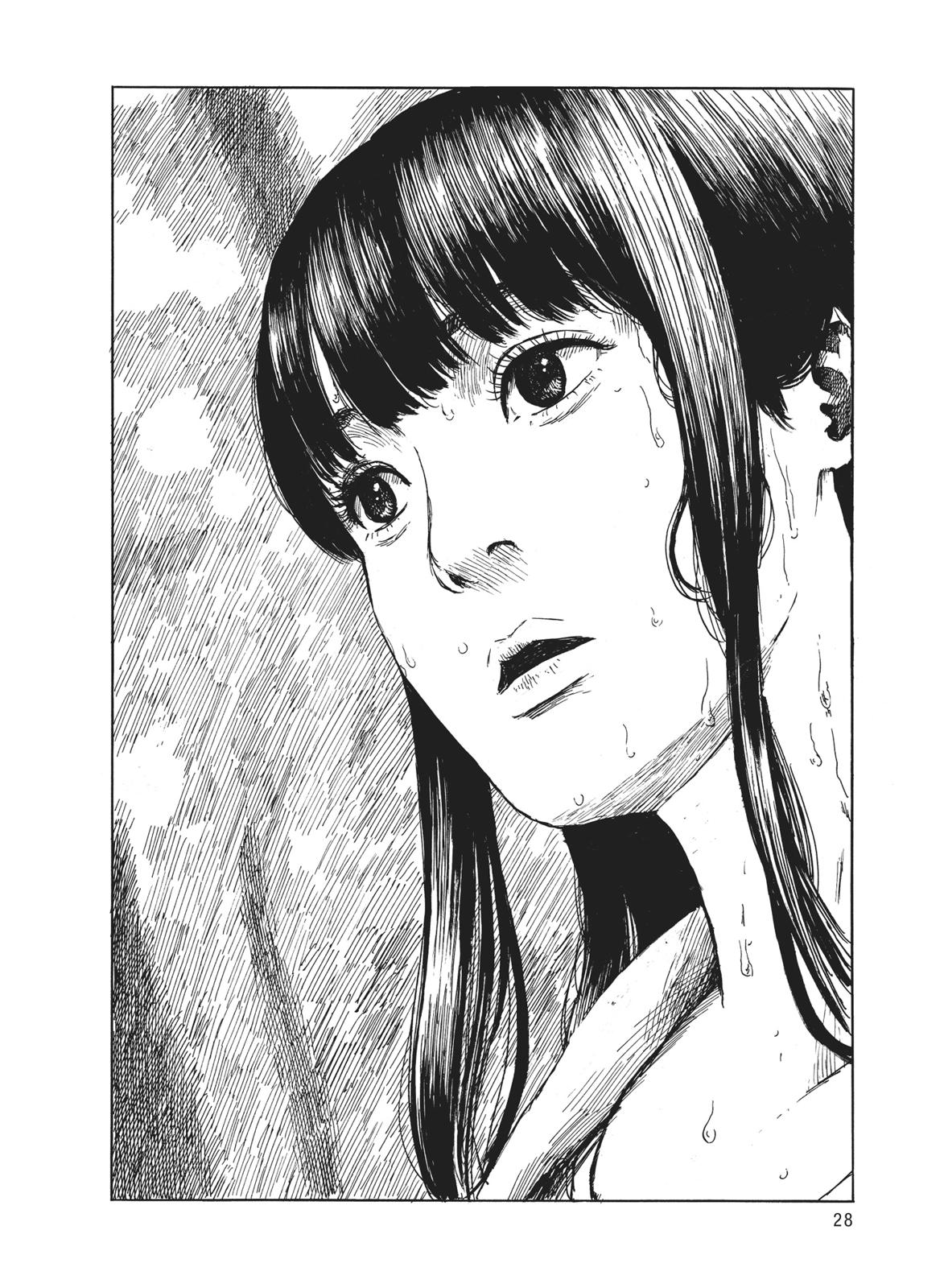 Blood on the Tracks Chapter 8 - Page 26