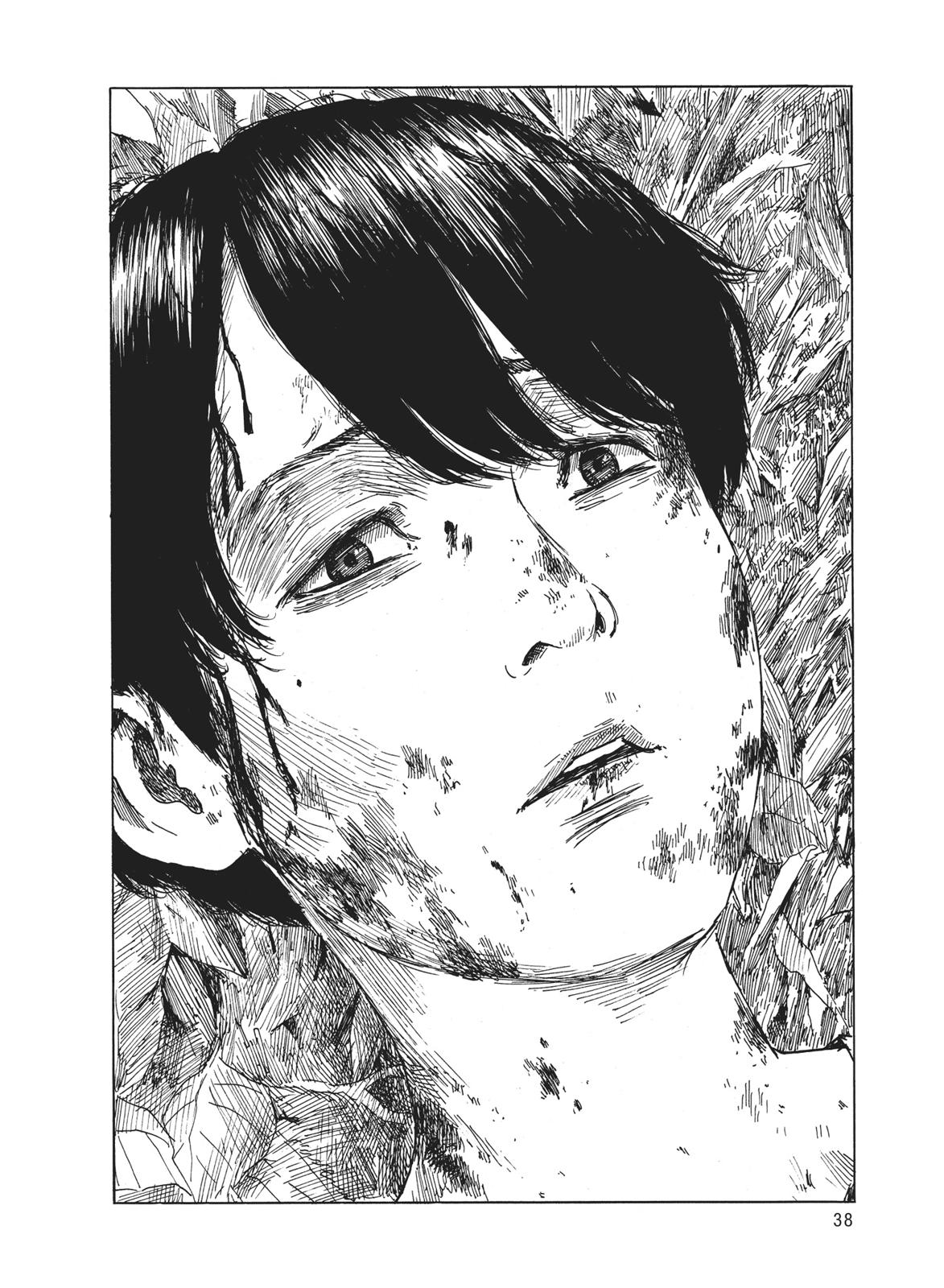 Blood on the Tracks Chapter 9 - Page 10