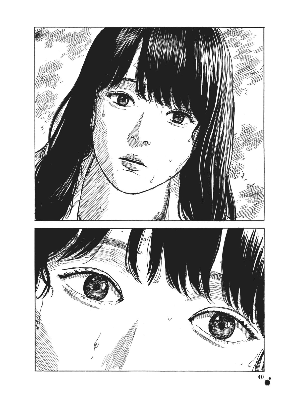 Blood on the Tracks Chapter 9 - Page 12