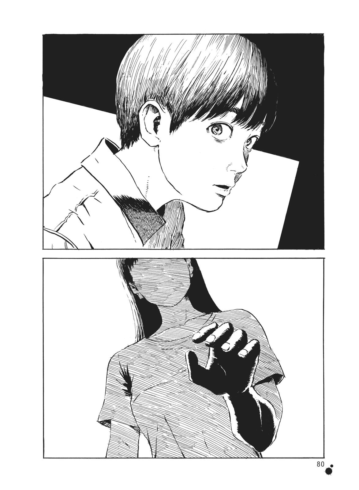 Blood on the Tracks Chapter 11 - Page 4