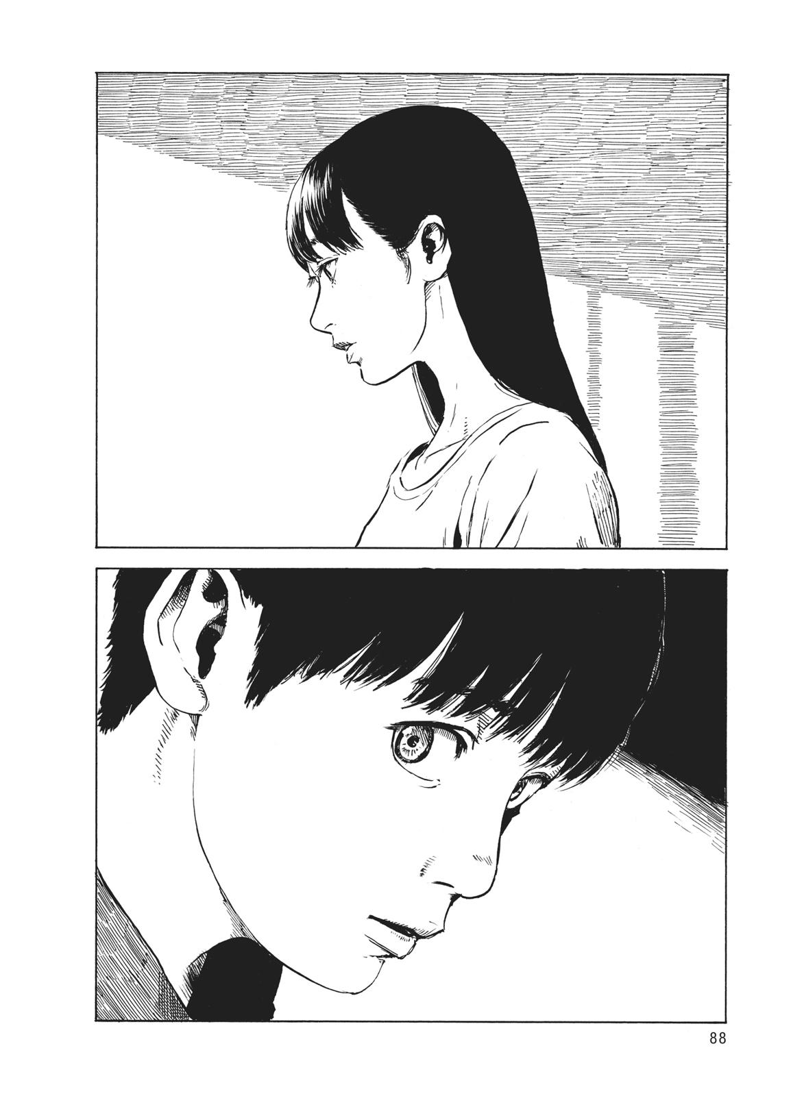 Blood on the Tracks Chapter 11 - Page 11