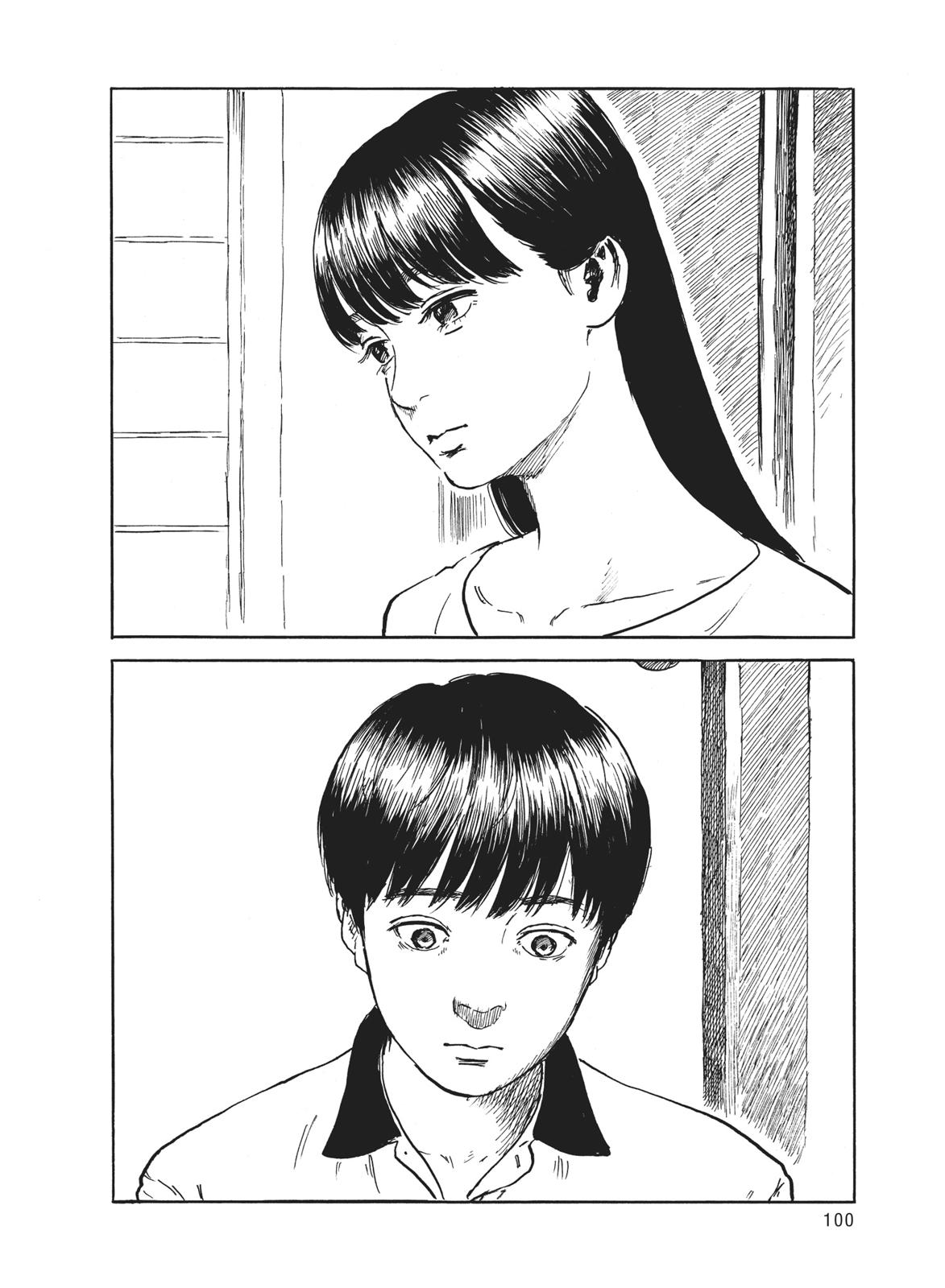 Blood on the Tracks Chapter 11 - Page 22