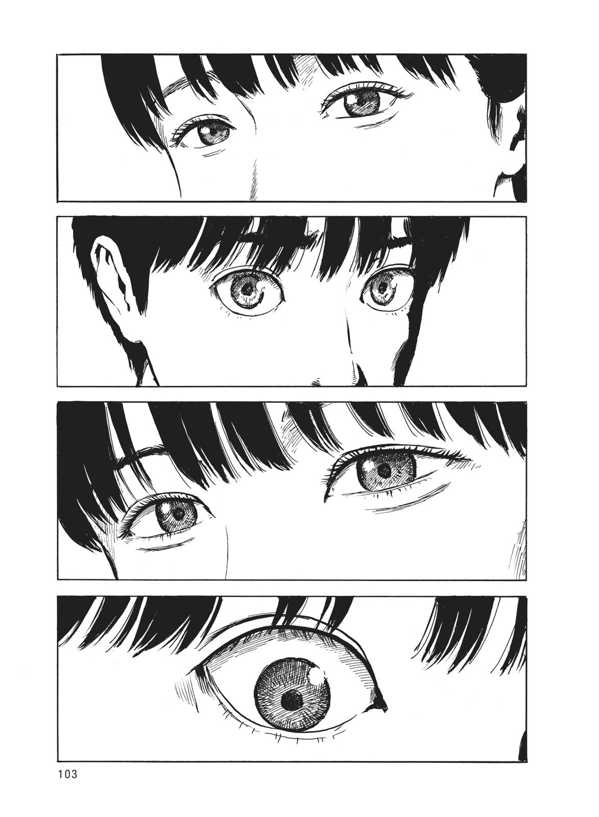 Blood on the Tracks Chapter 11 - Page 25