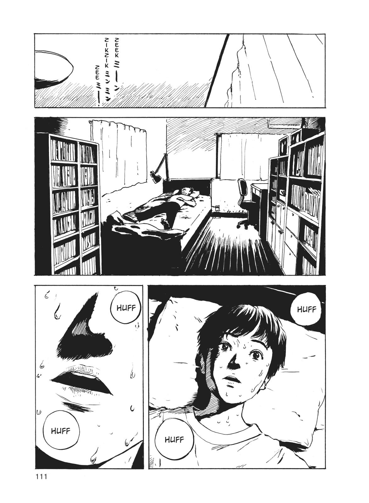 Blood on the Tracks Chapter 12 - Page 7