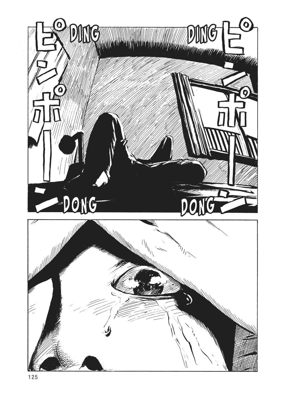 Blood on the Tracks Chapter 12 - Page 21