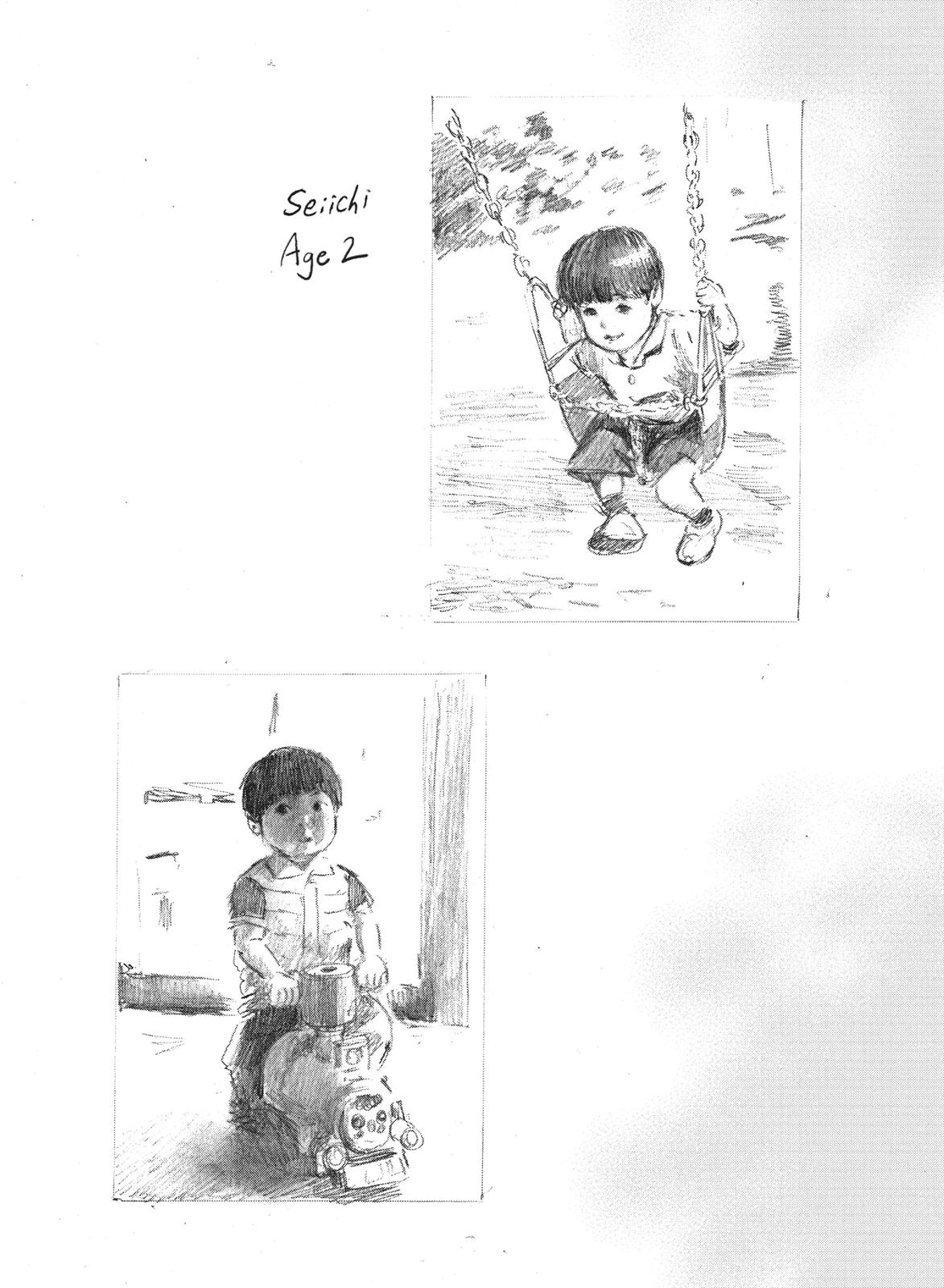 Blood on the Tracks Chapter 15 - Page 27