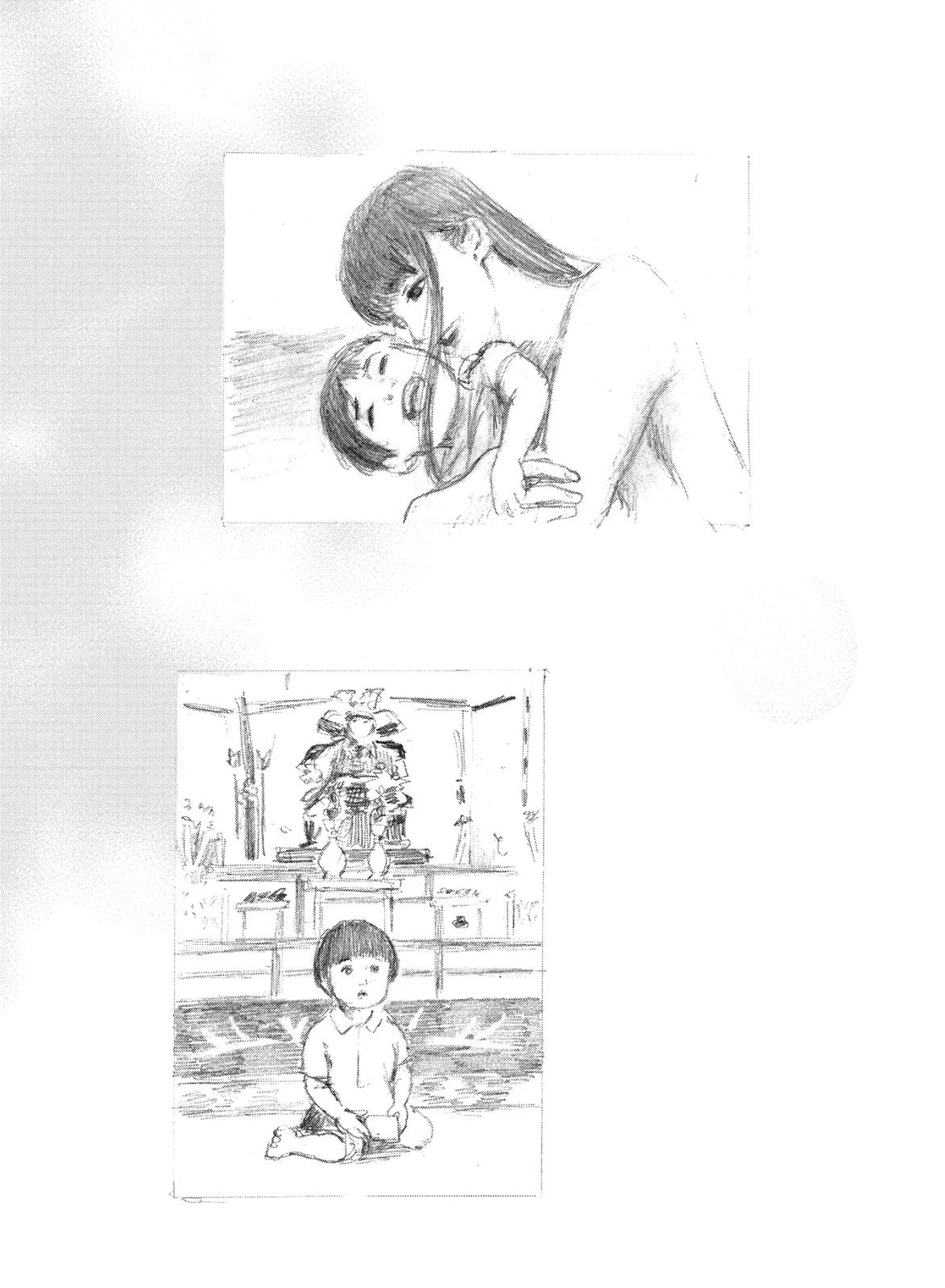 Blood on the Tracks Chapter 15 - Page 28