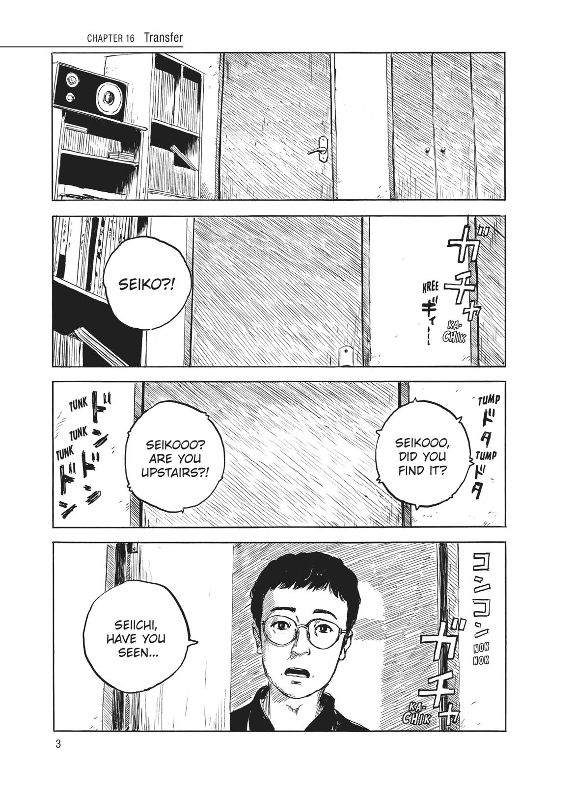 Blood on the Tracks Chapter 16 - Page 4