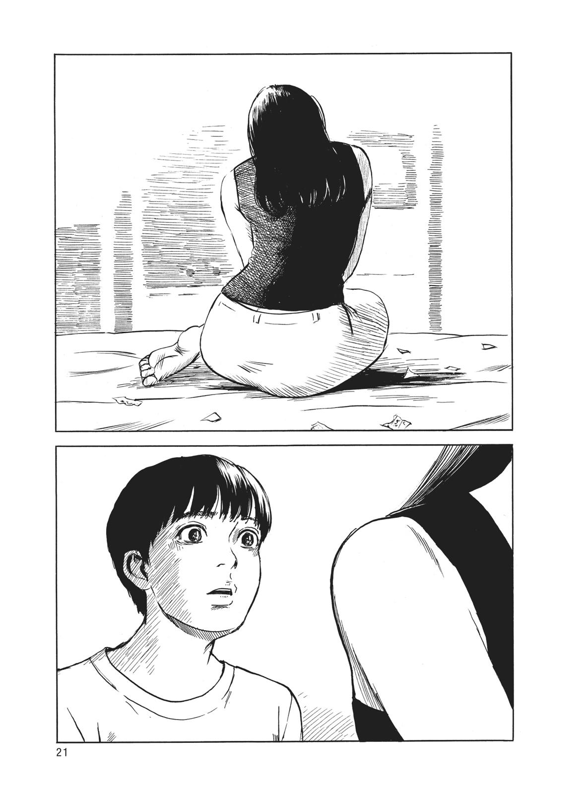 Blood on the Tracks Chapter 16 - Page 22