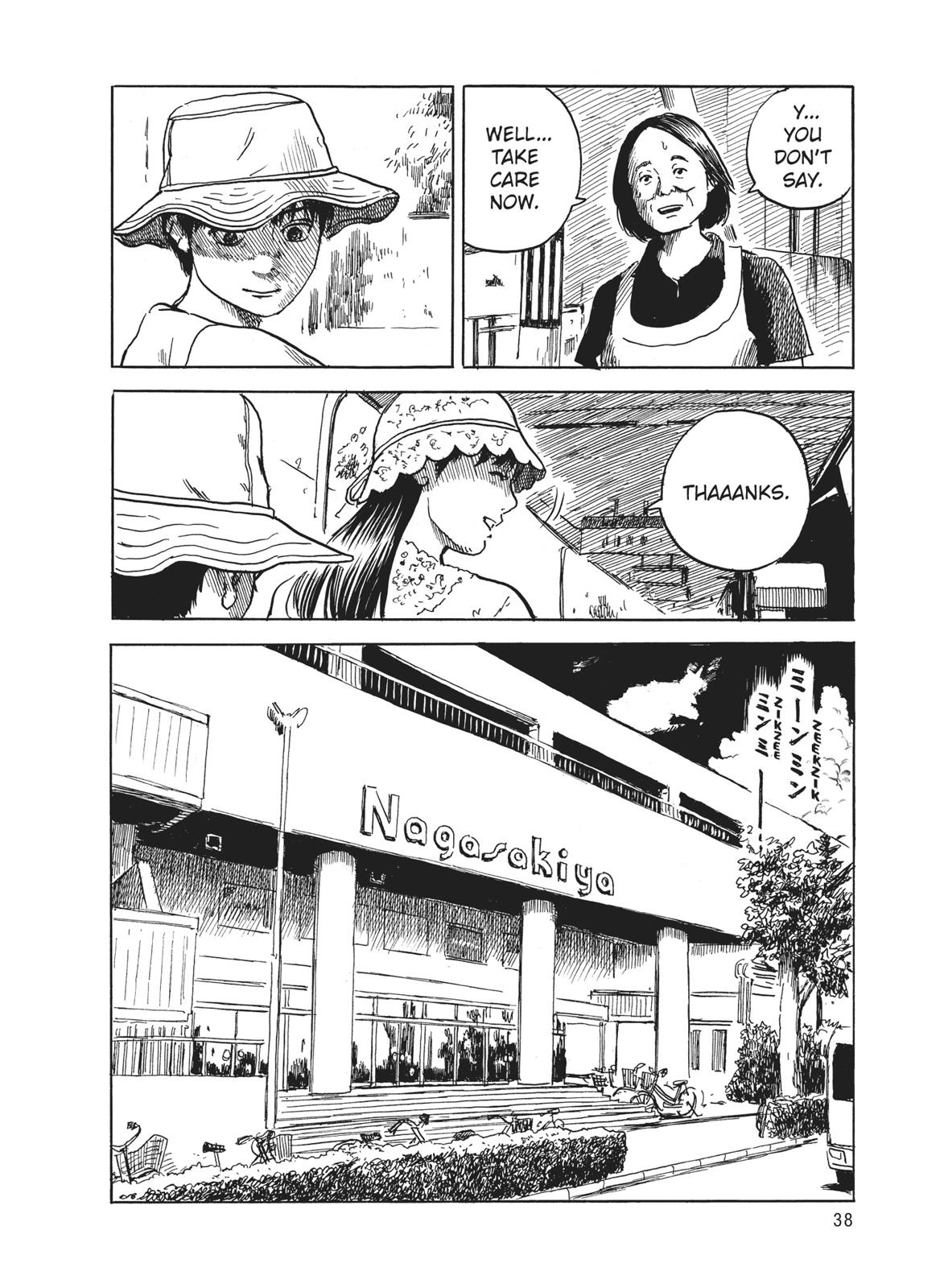 Blood on the Tracks Chapter 17 - Page 11