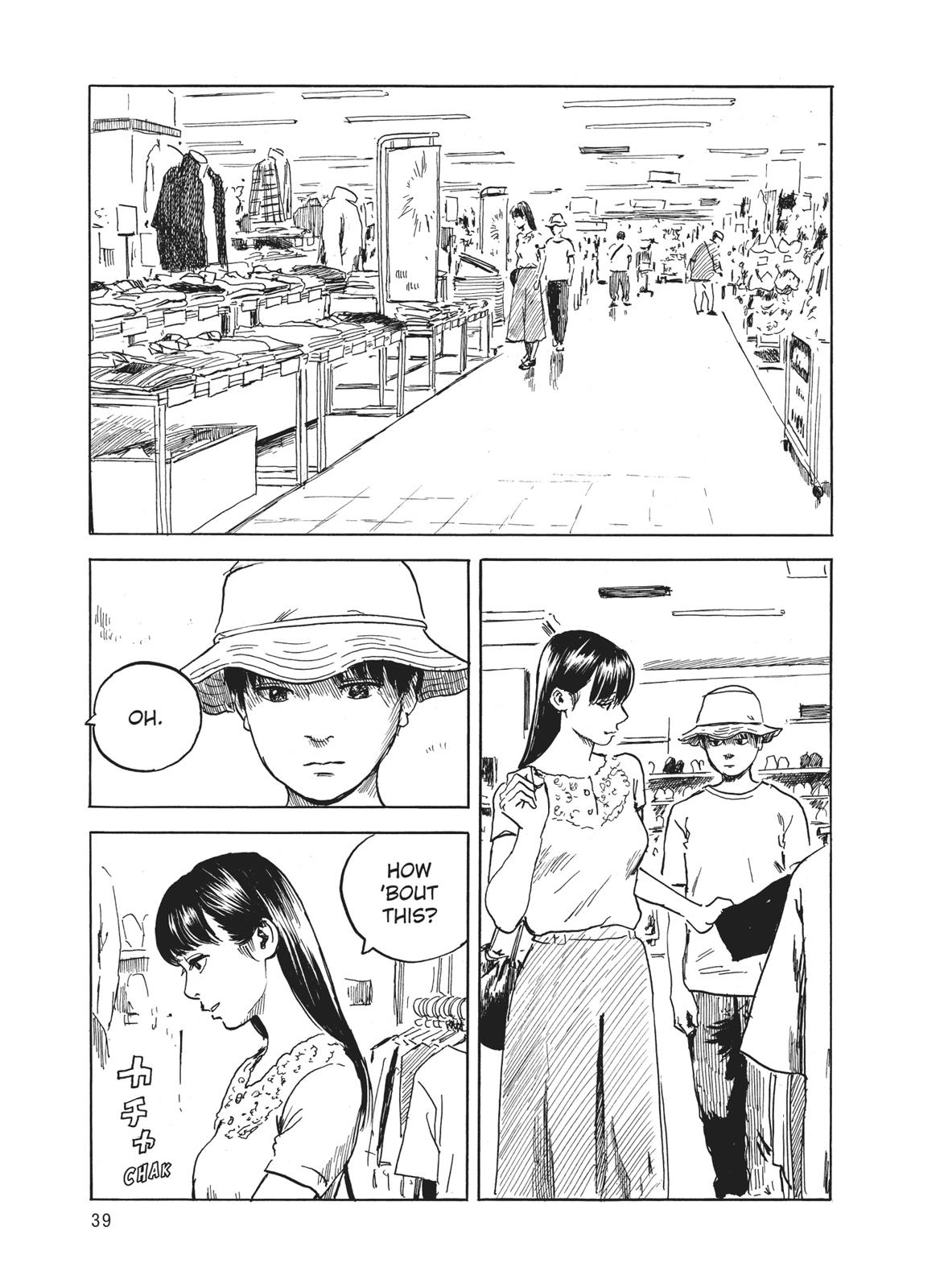 Blood on the Tracks Chapter 17 - Page 12