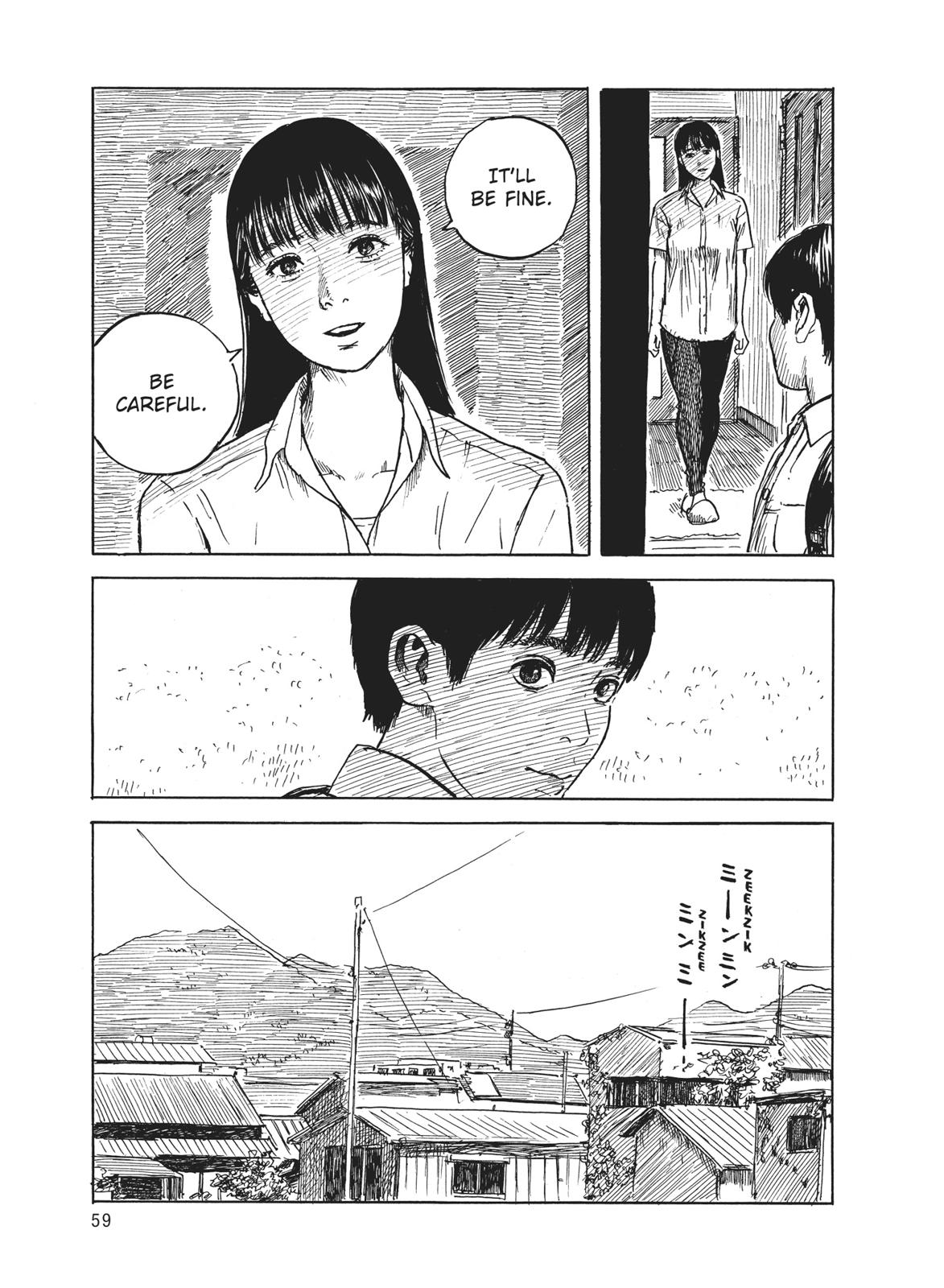 Blood on the Tracks Chapter 18 - Page 7