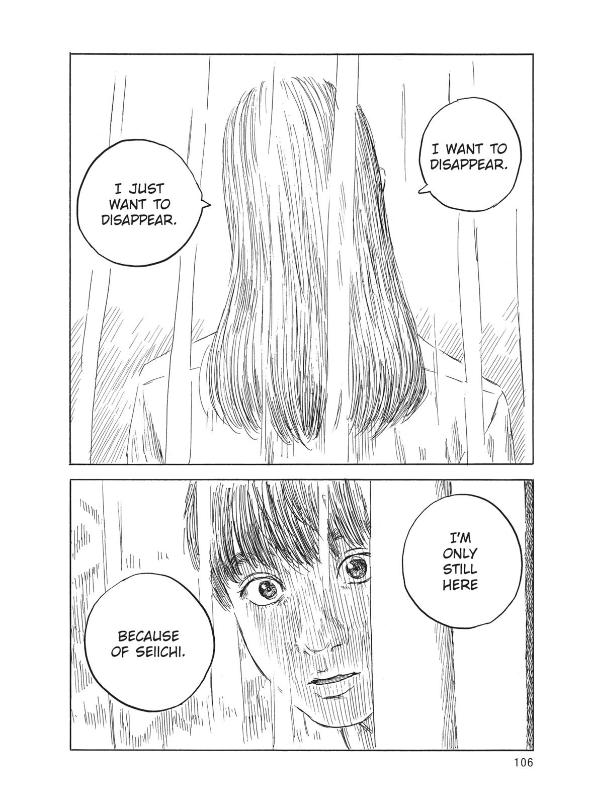 Blood on the Tracks Chapter 20 - Page 4