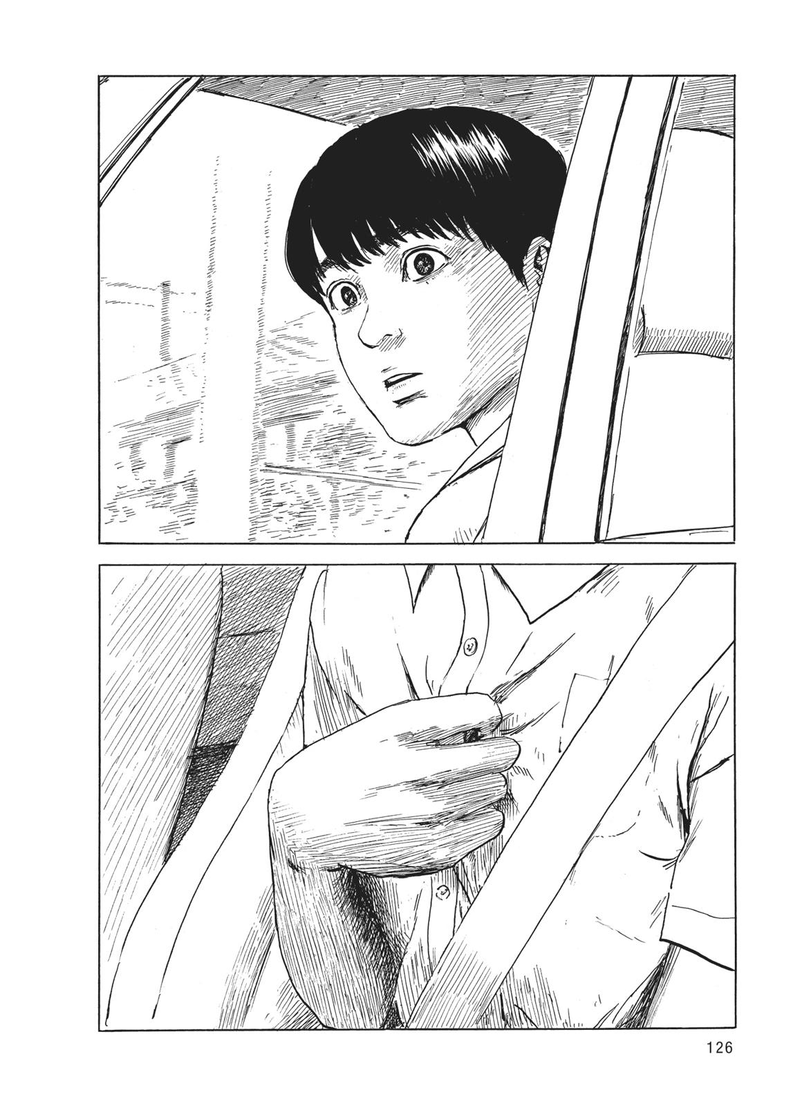 Blood on the Tracks Chapter 20 - Page 23