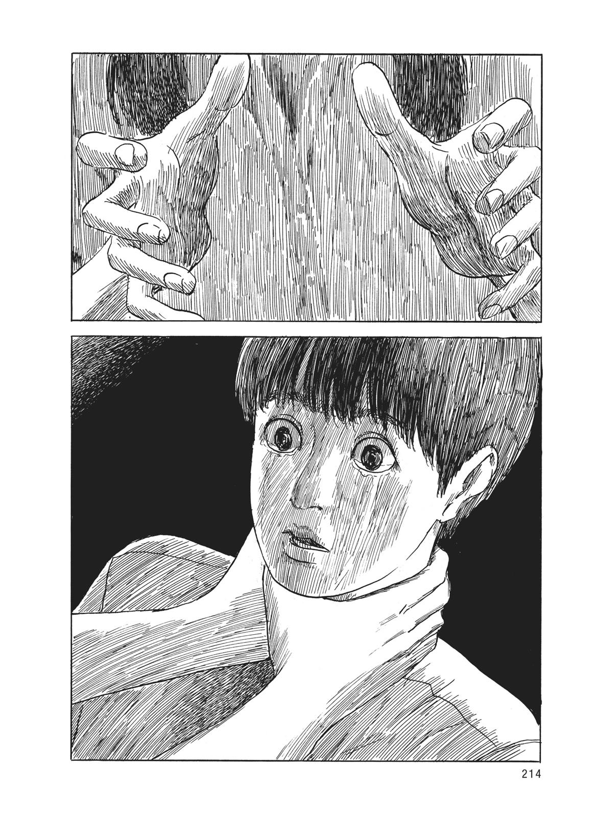 Blood on the Tracks Chapter 24 - Page 15