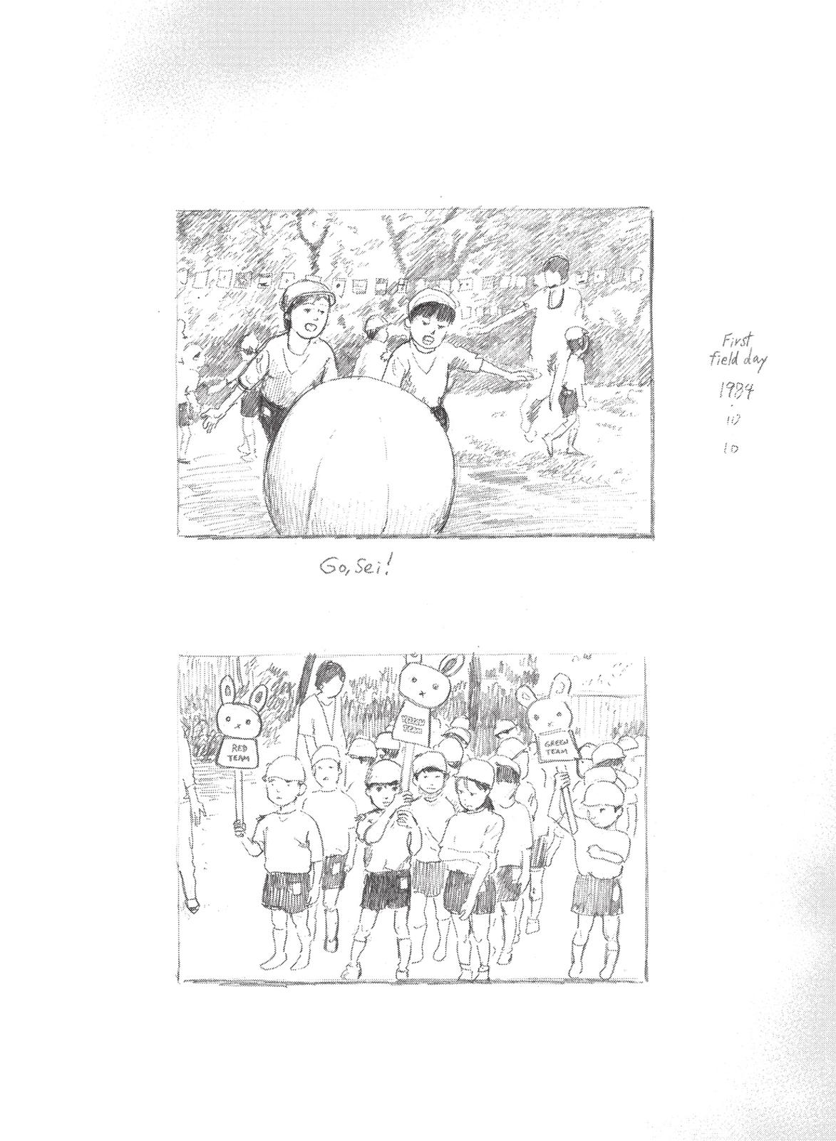 Blood on the Tracks Chapter 24 - Page 27