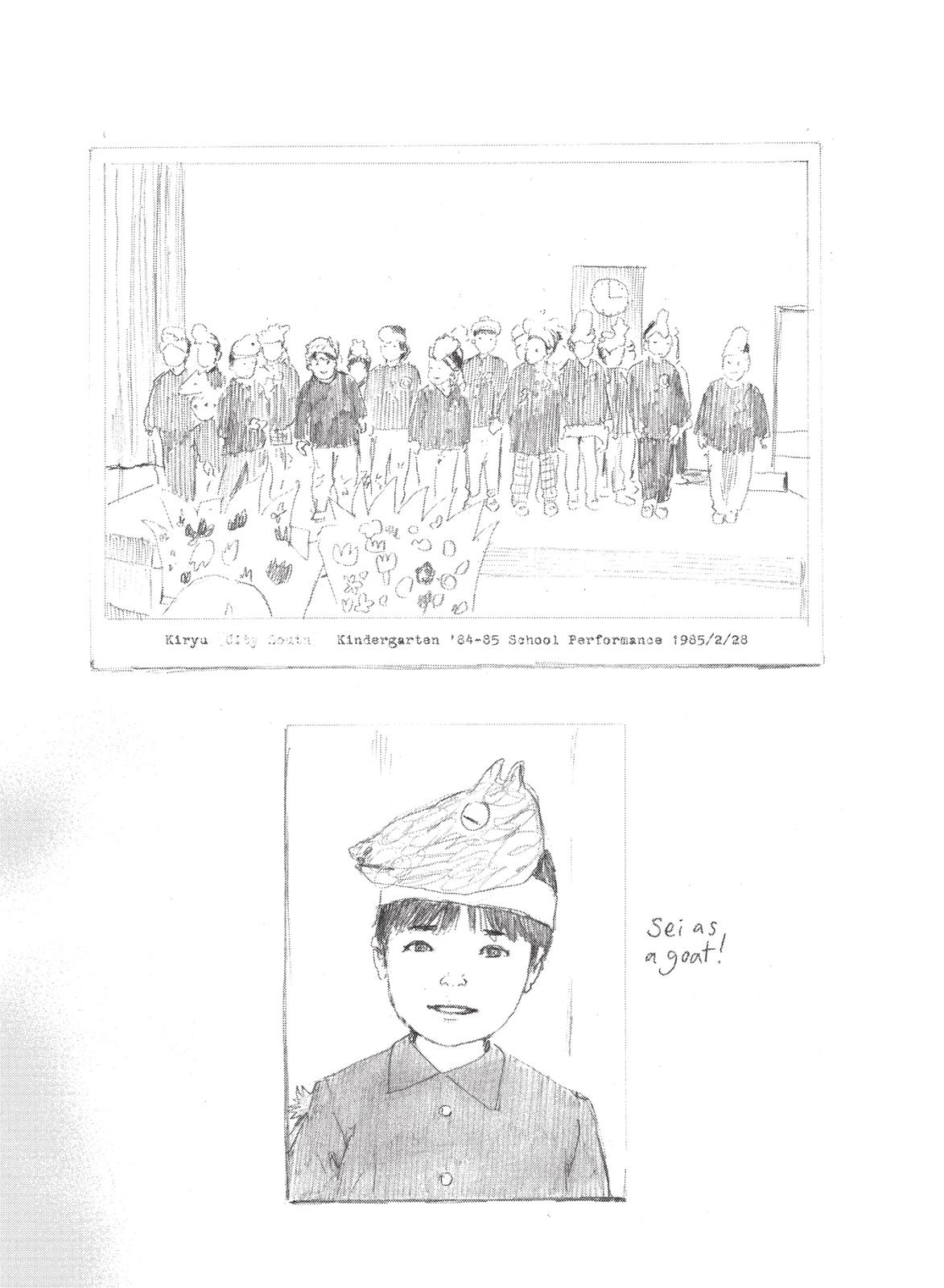 Blood on the Tracks Chapter 24 - Page 28