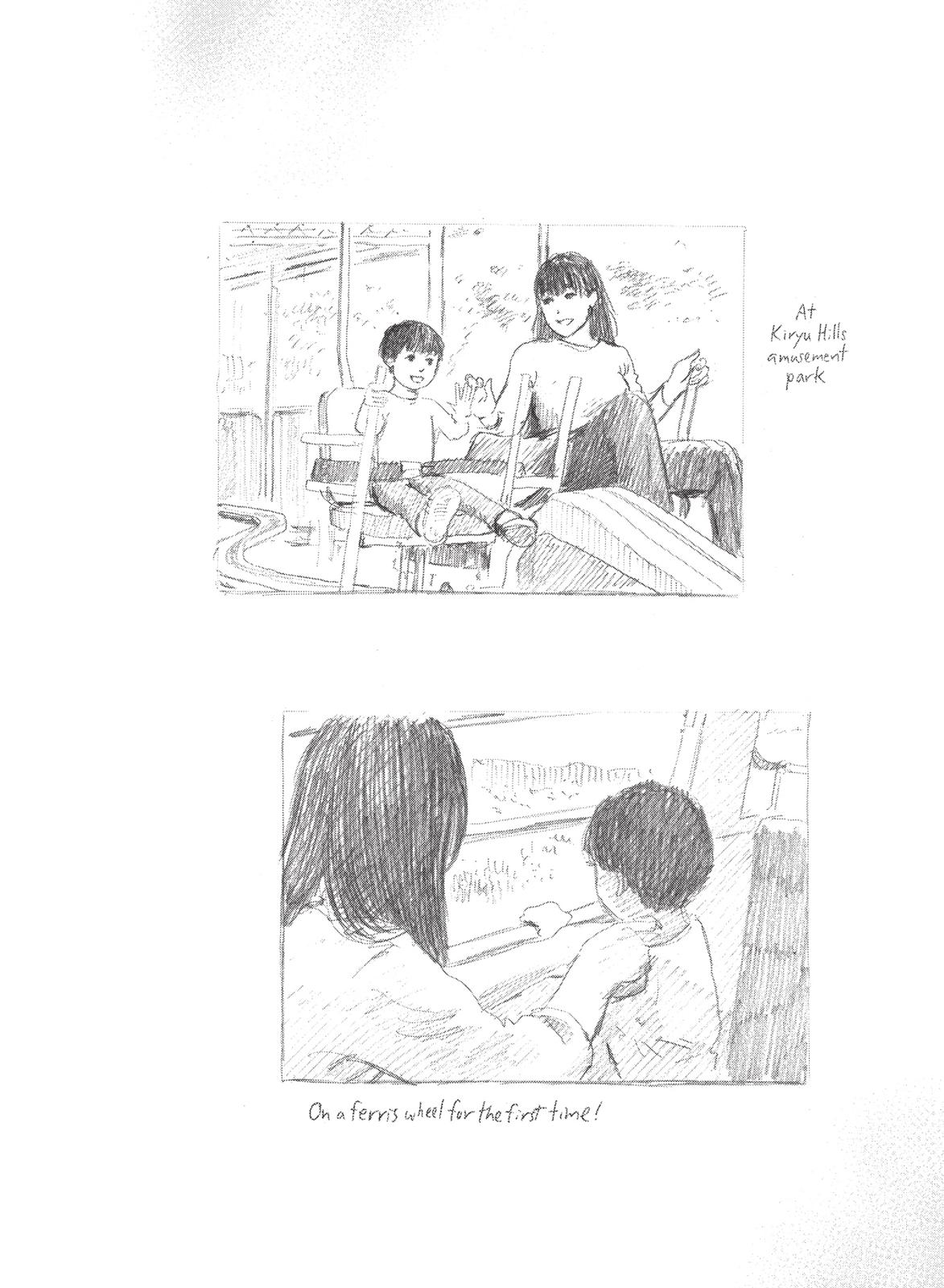 Blood on the Tracks Chapter 24 - Page 29