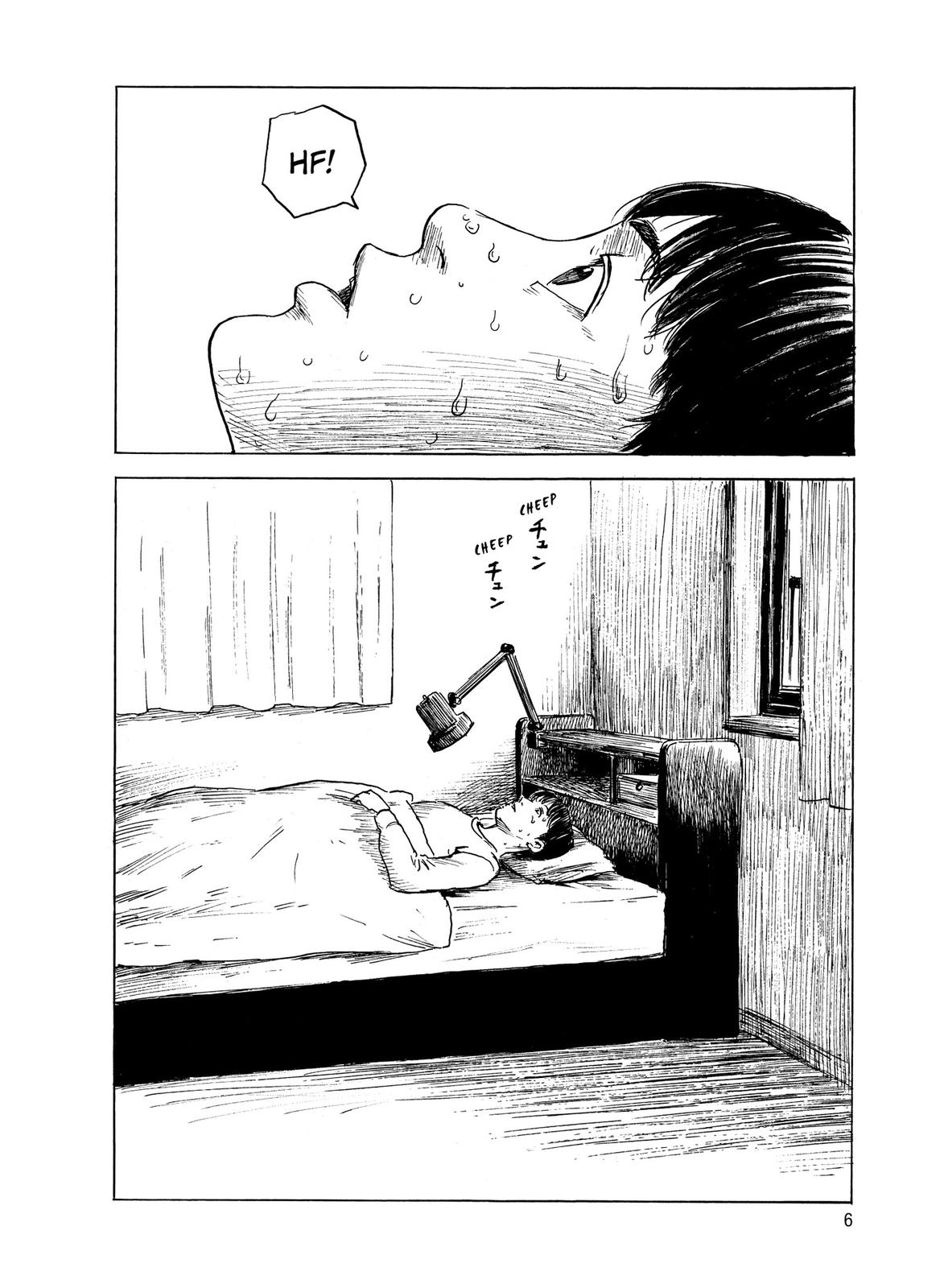 Blood on the Tracks Chapter 25 - Page 7