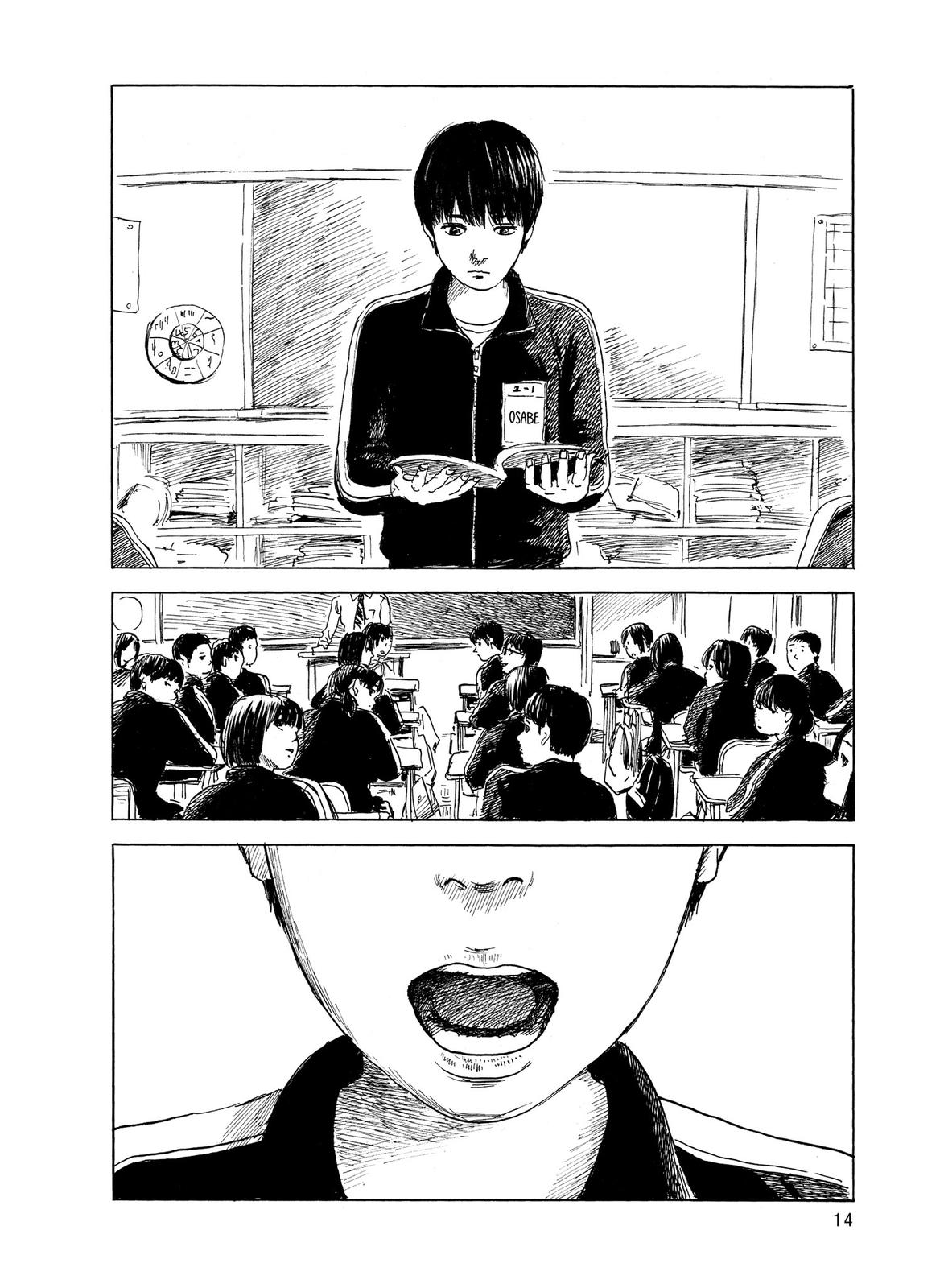 Blood on the Tracks Chapter 25 - Page 15