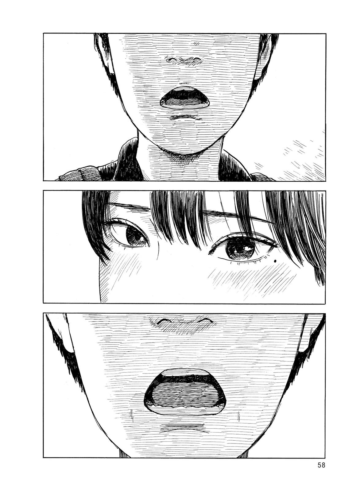 Blood on the Tracks Chapter 27 - Page 8