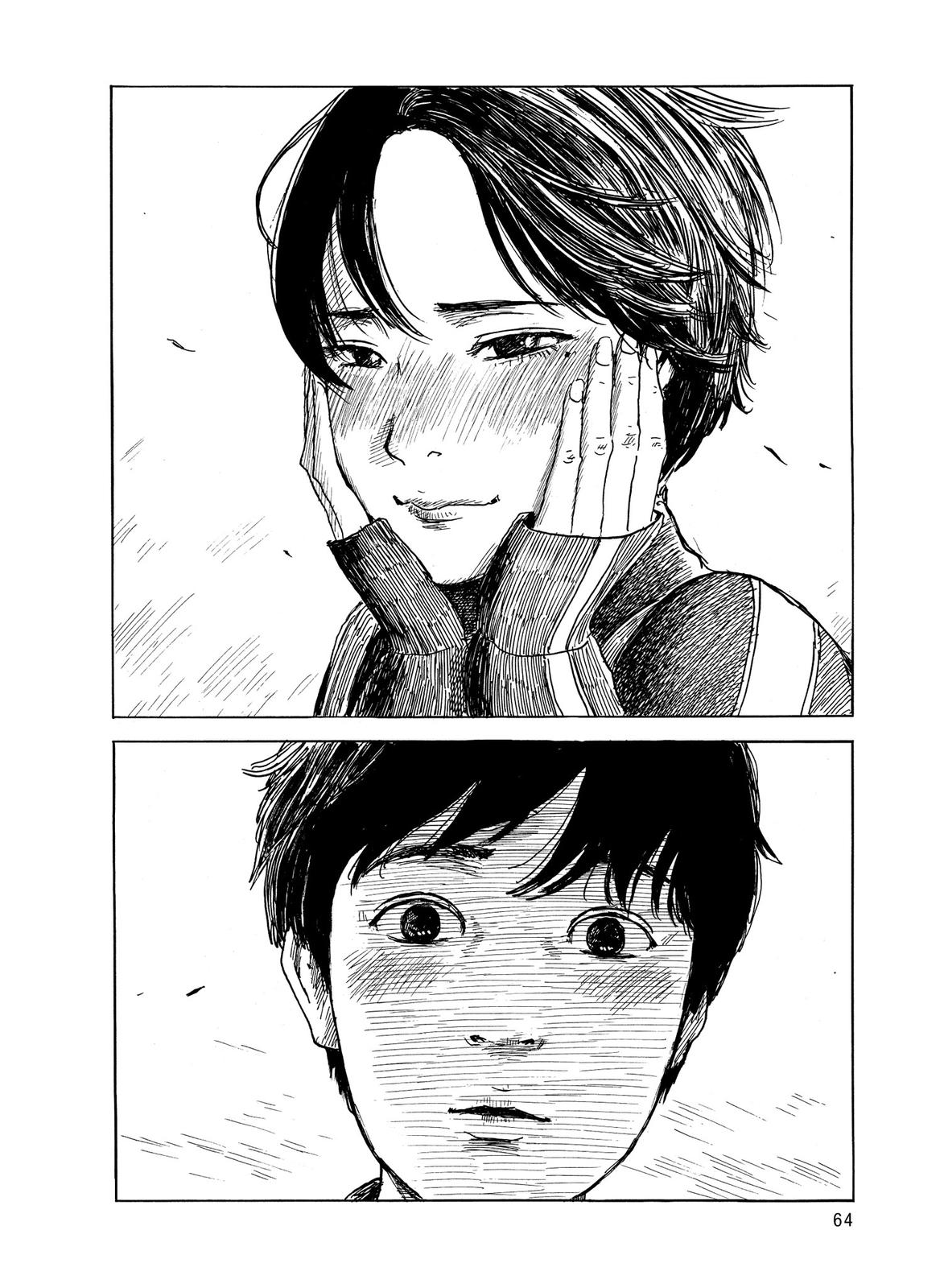 Blood on the Tracks Chapter 27 - Page 13