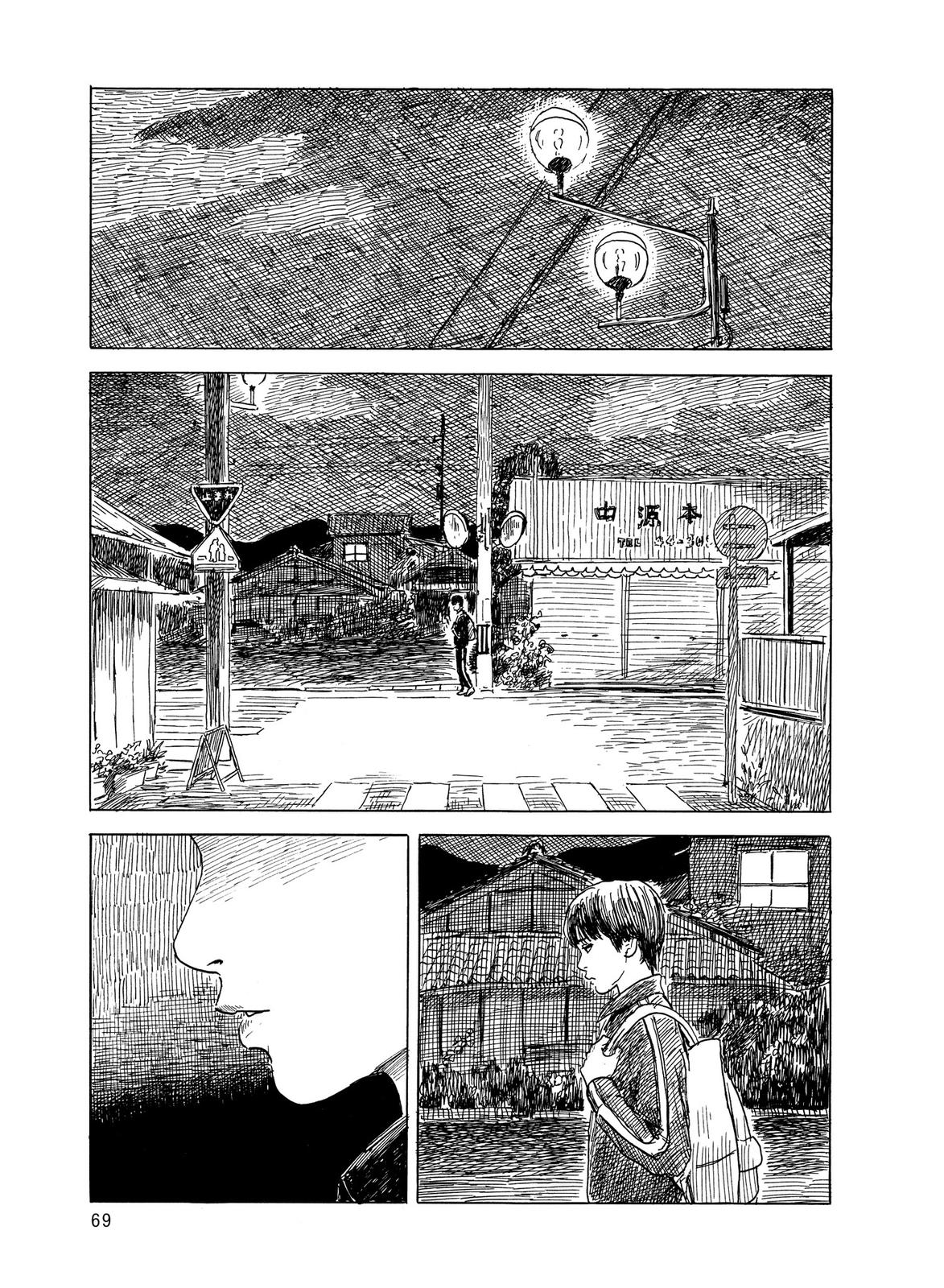 Blood on the Tracks Chapter 27 - Page 18