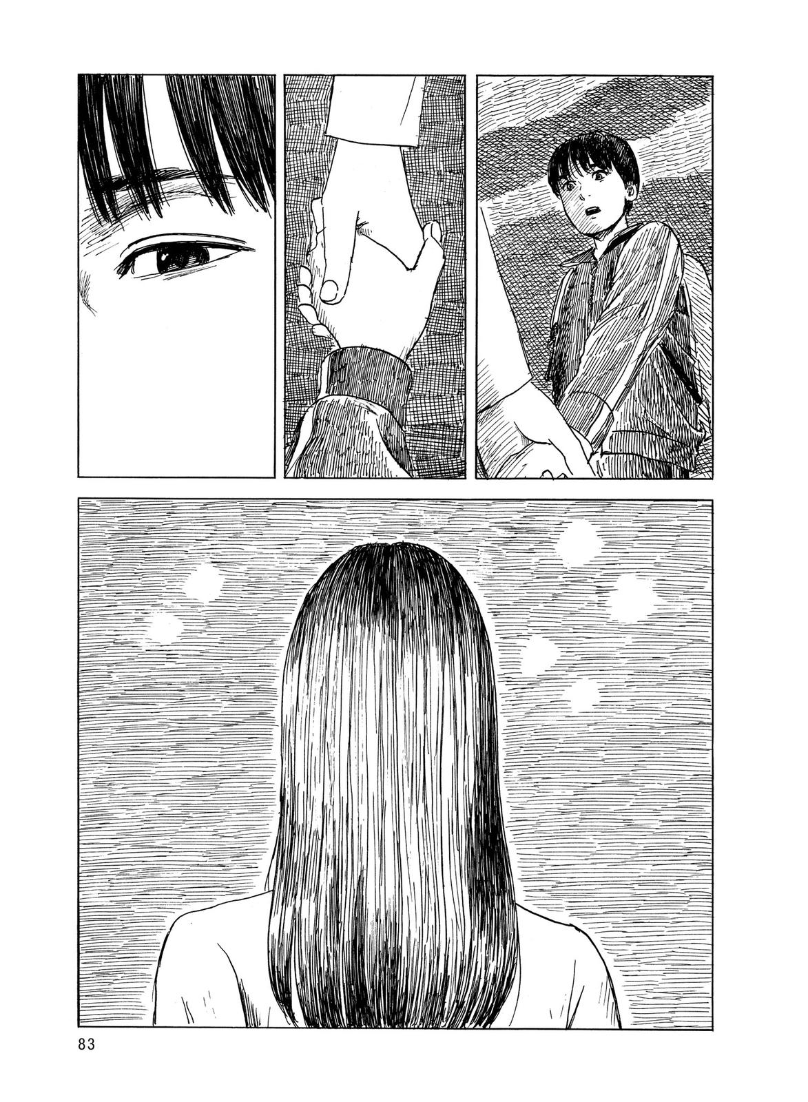 Blood on the Tracks Chapter 28 - Page 8