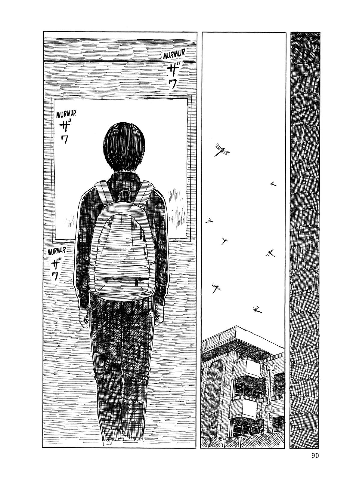 Blood on the Tracks Chapter 28 - Page 15