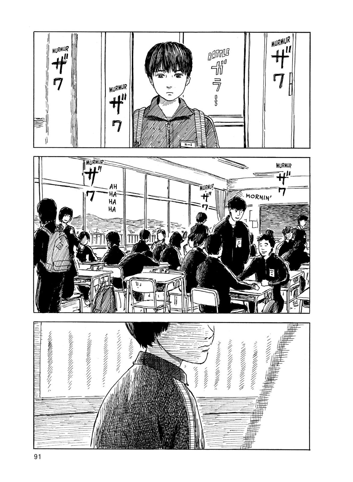 Blood on the Tracks Chapter 28 - Page 16