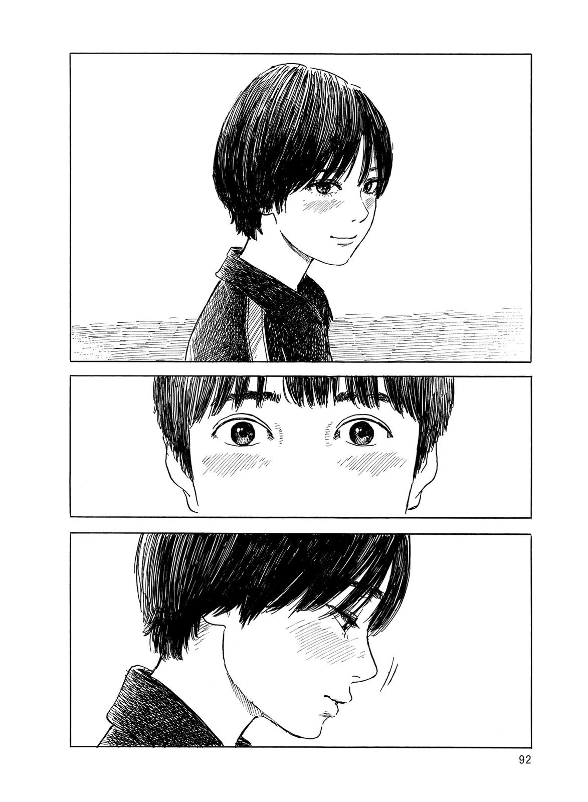 Blood on the Tracks Chapter 28 - Page 17