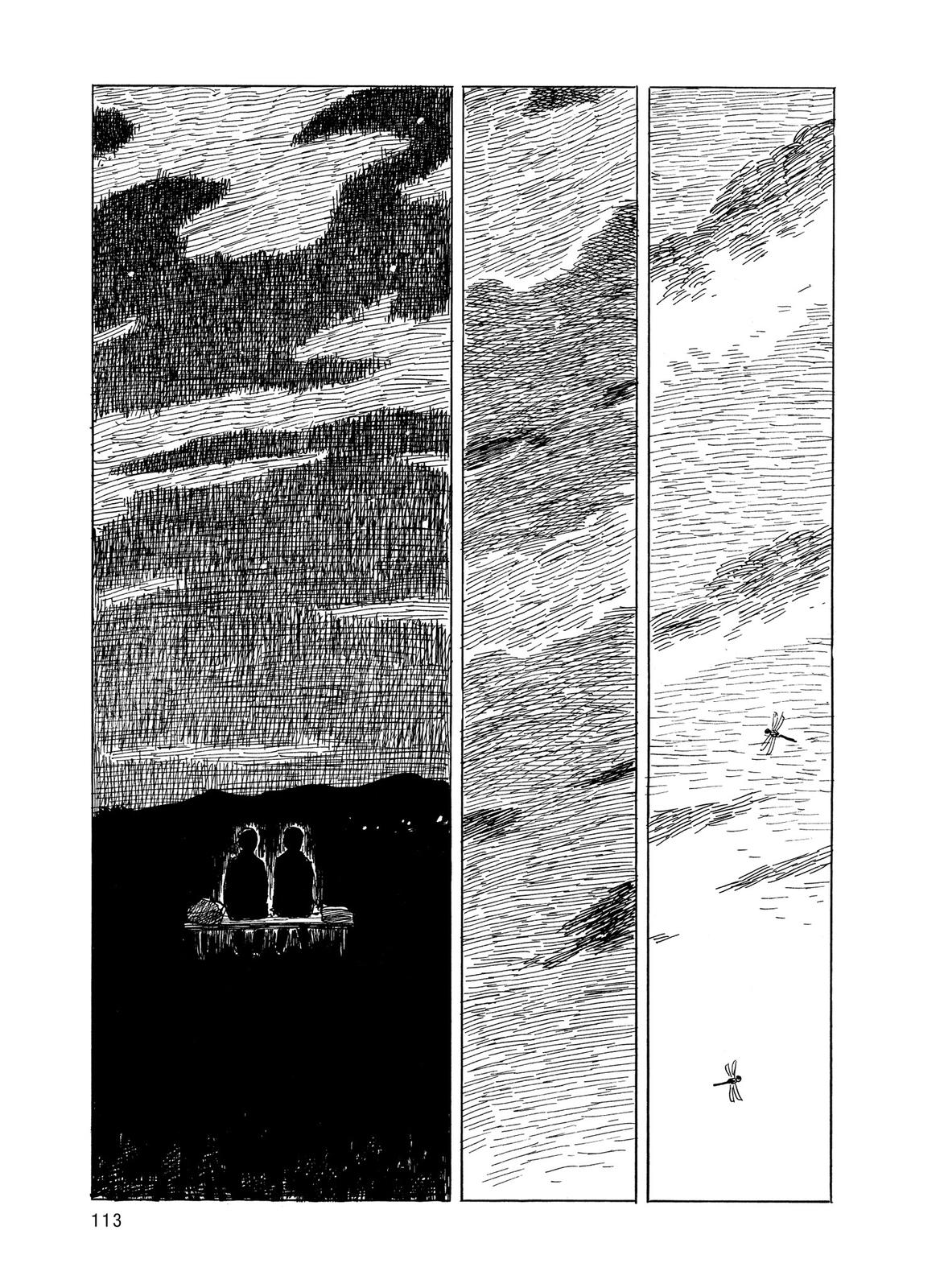 Blood on the Tracks Chapter 29 - Page 13