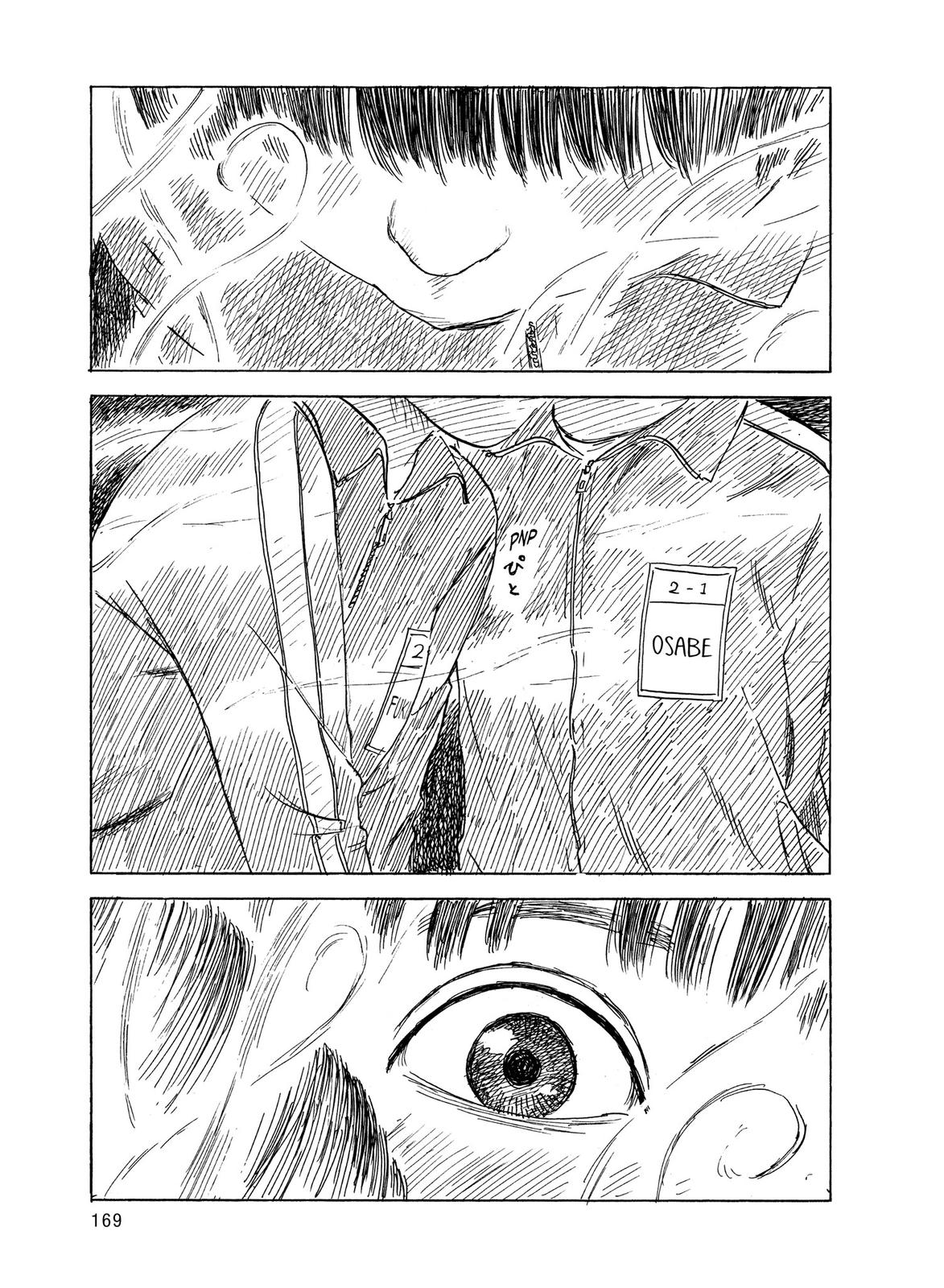 Blood on the Tracks Chapter 31 - Page 21